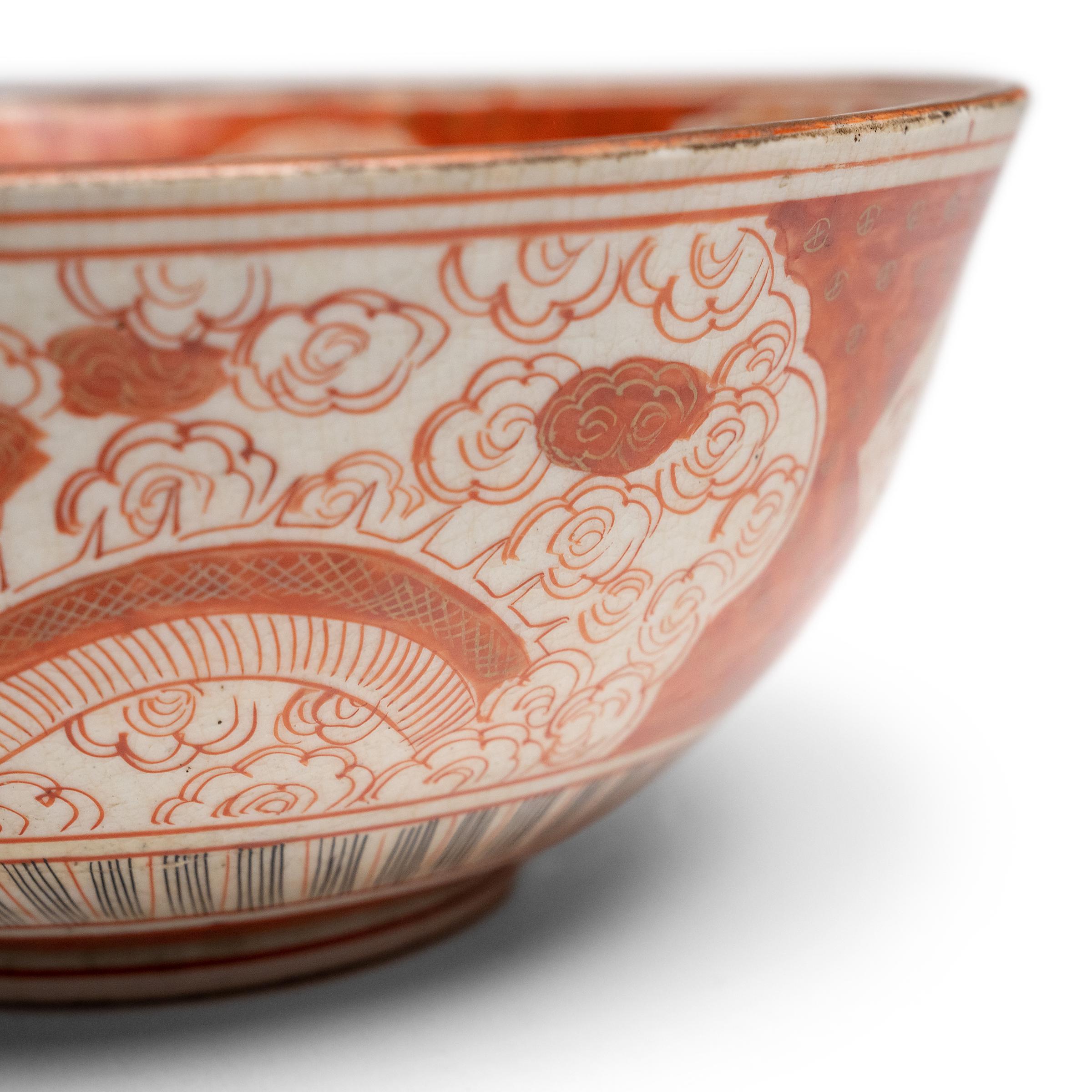 Bol japonais Meiji rouge et or Kutani, c. 1900 Bon état - En vente à Chicago, IL