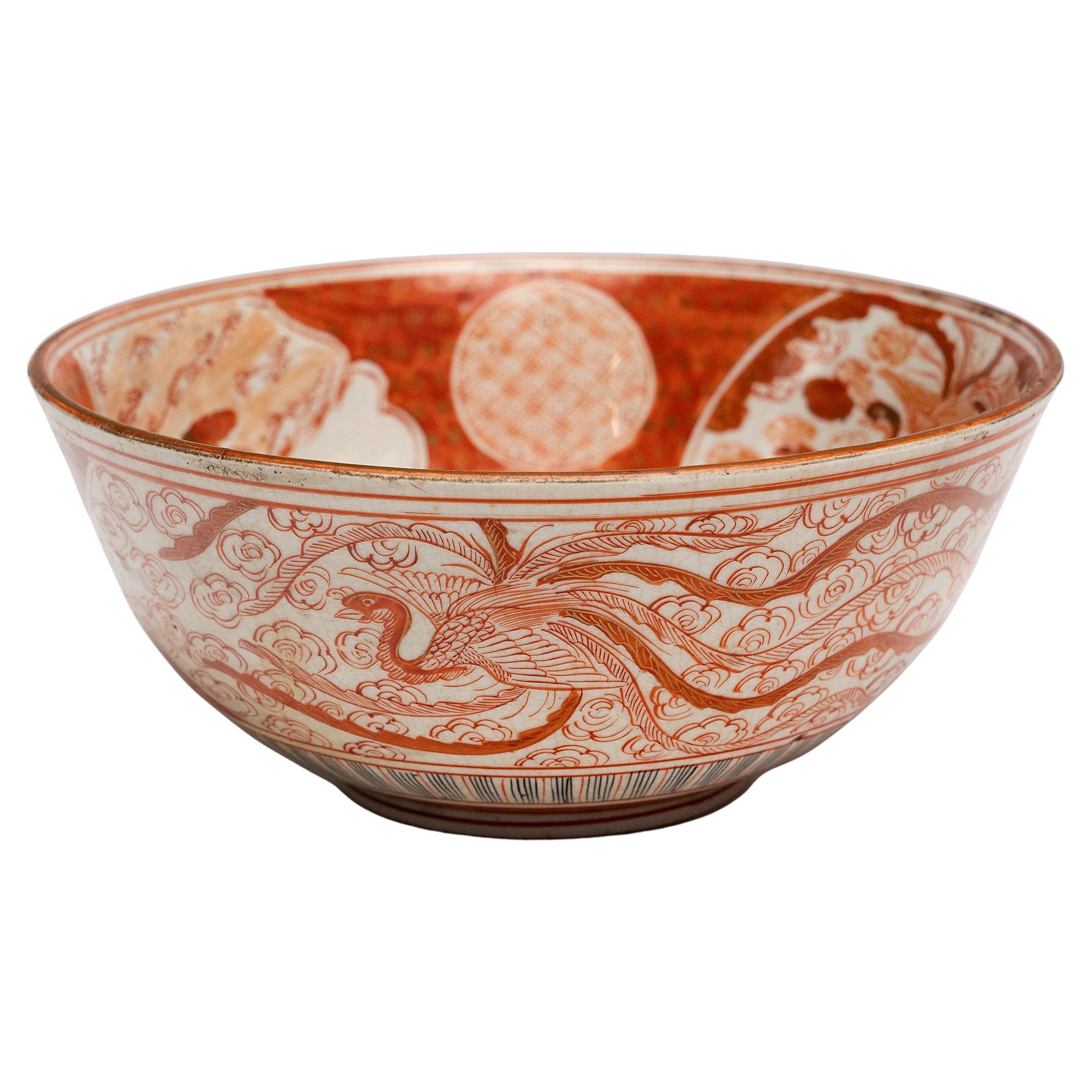 Bol japonais Meiji rouge et or Kutani, c. 1900