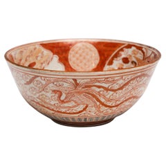 Japanese Meiji Red & Gold Kutani Bowl, c. 1900