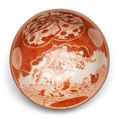 Japanese Meiji Red & Gold Kutani Bowl with Kintsugi, c. 1900