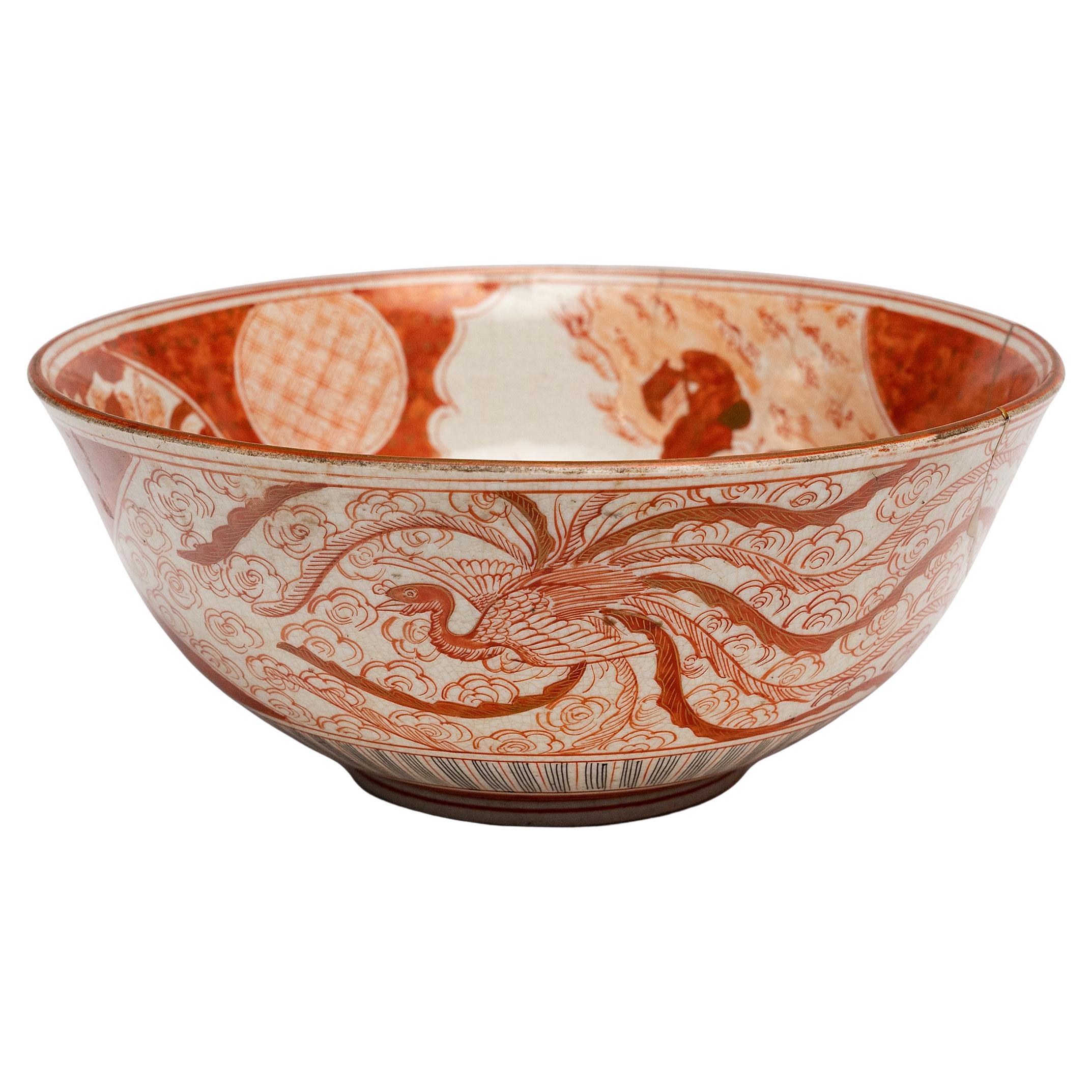 Bol japonais Meiji rouge et or Kutani avec Kintsugi, c. 1900 en vente