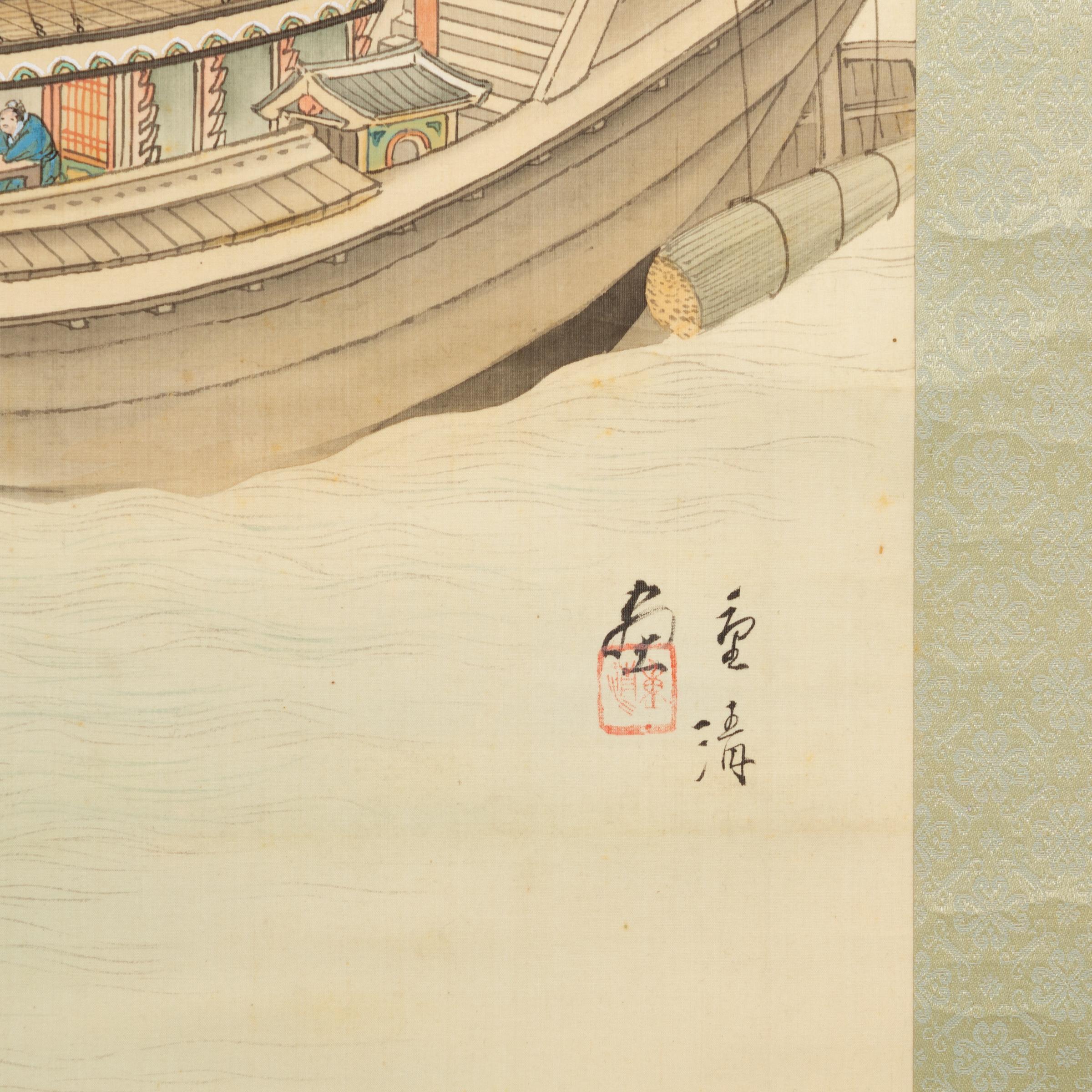 Peinture japonaise de rivière Meiji à volutes, vers 1900 Bon état - En vente à Chicago, IL