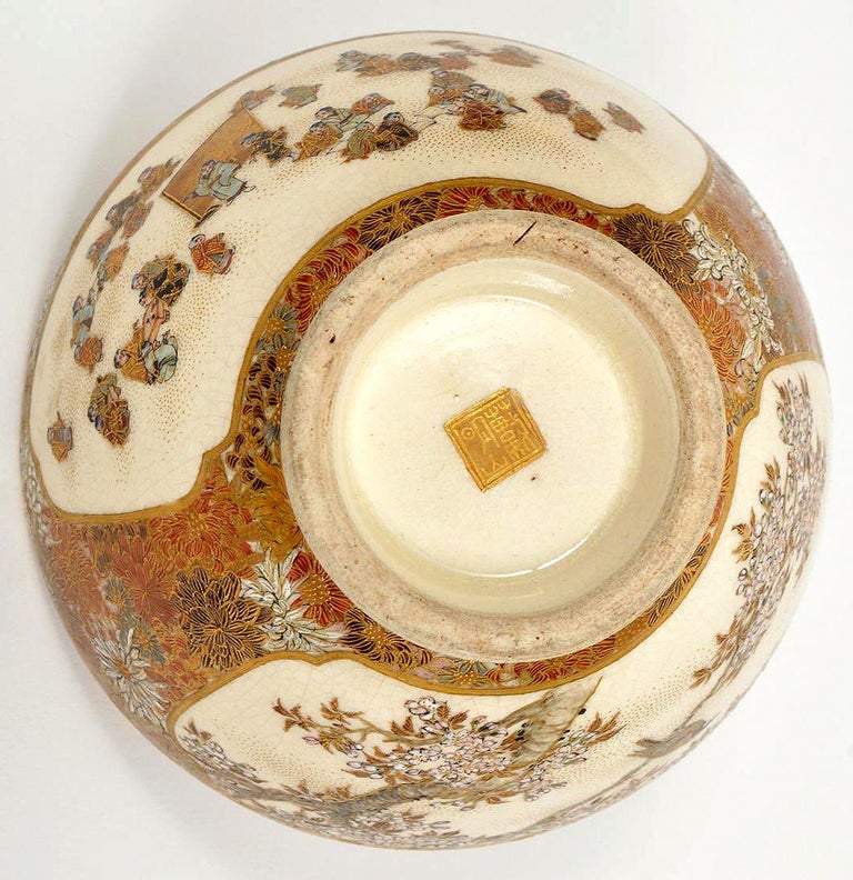 Japanese Meiji Satsuma Bud Vase Yabu Meizan at 1stDibs