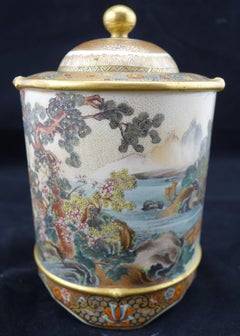 Japanese Meiji Satsuma Covered Scenic Jar