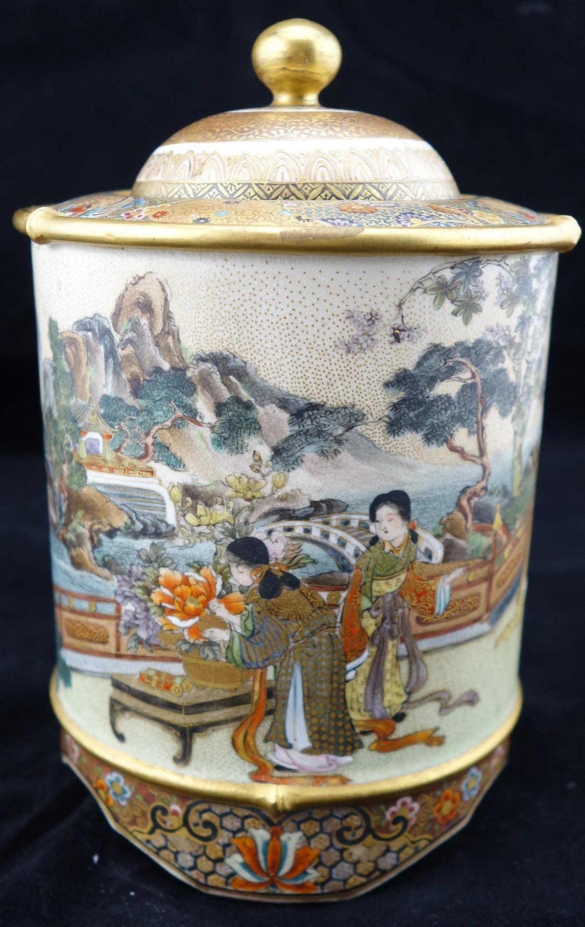 Hand-Carved Japanese Meiji Satsuma Covered Scenic Jar For Sale