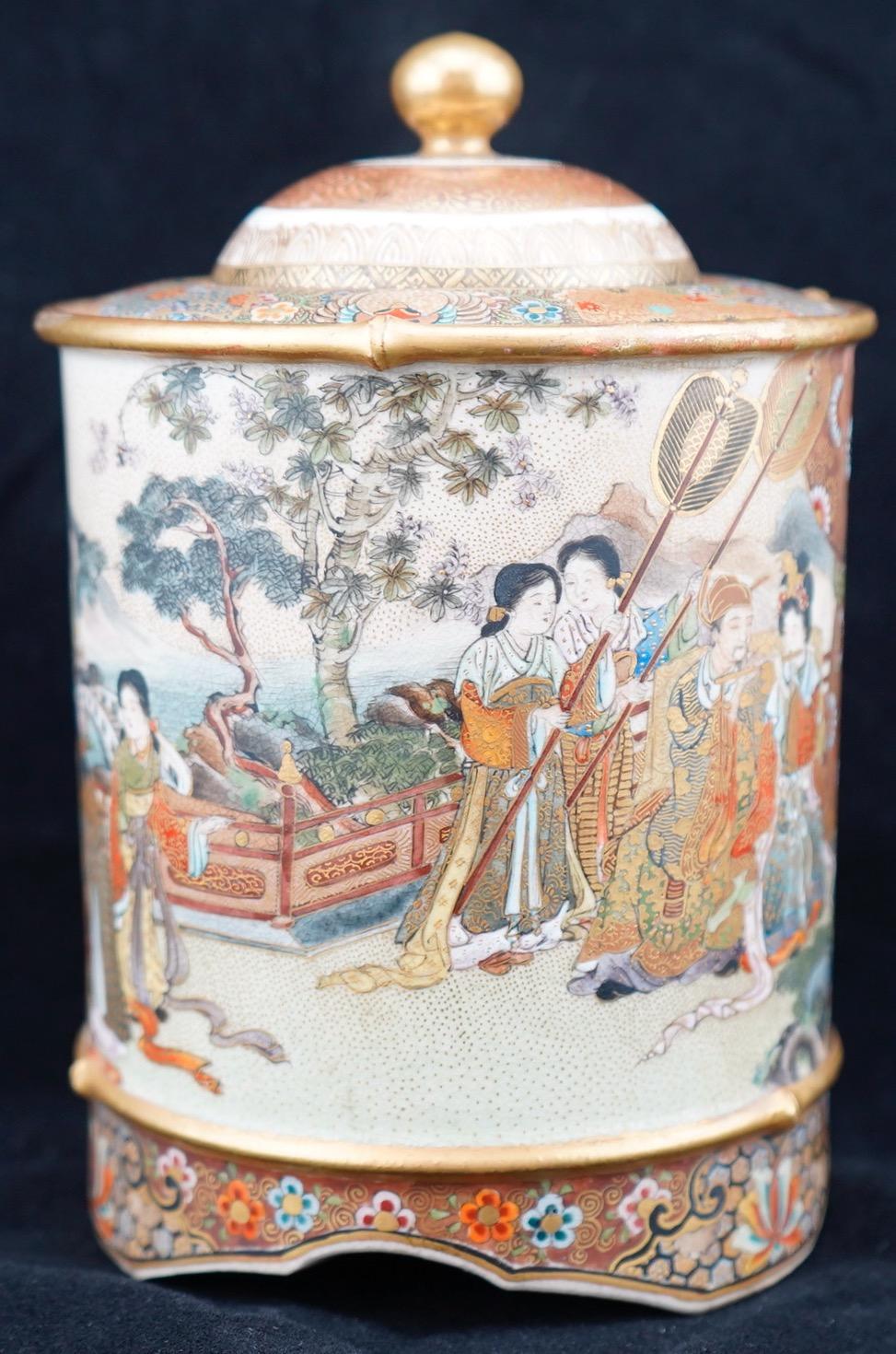 Japanese Meiji Satsuma Covered Scenic Jar In Good Condition For Sale In Gainesville, FL