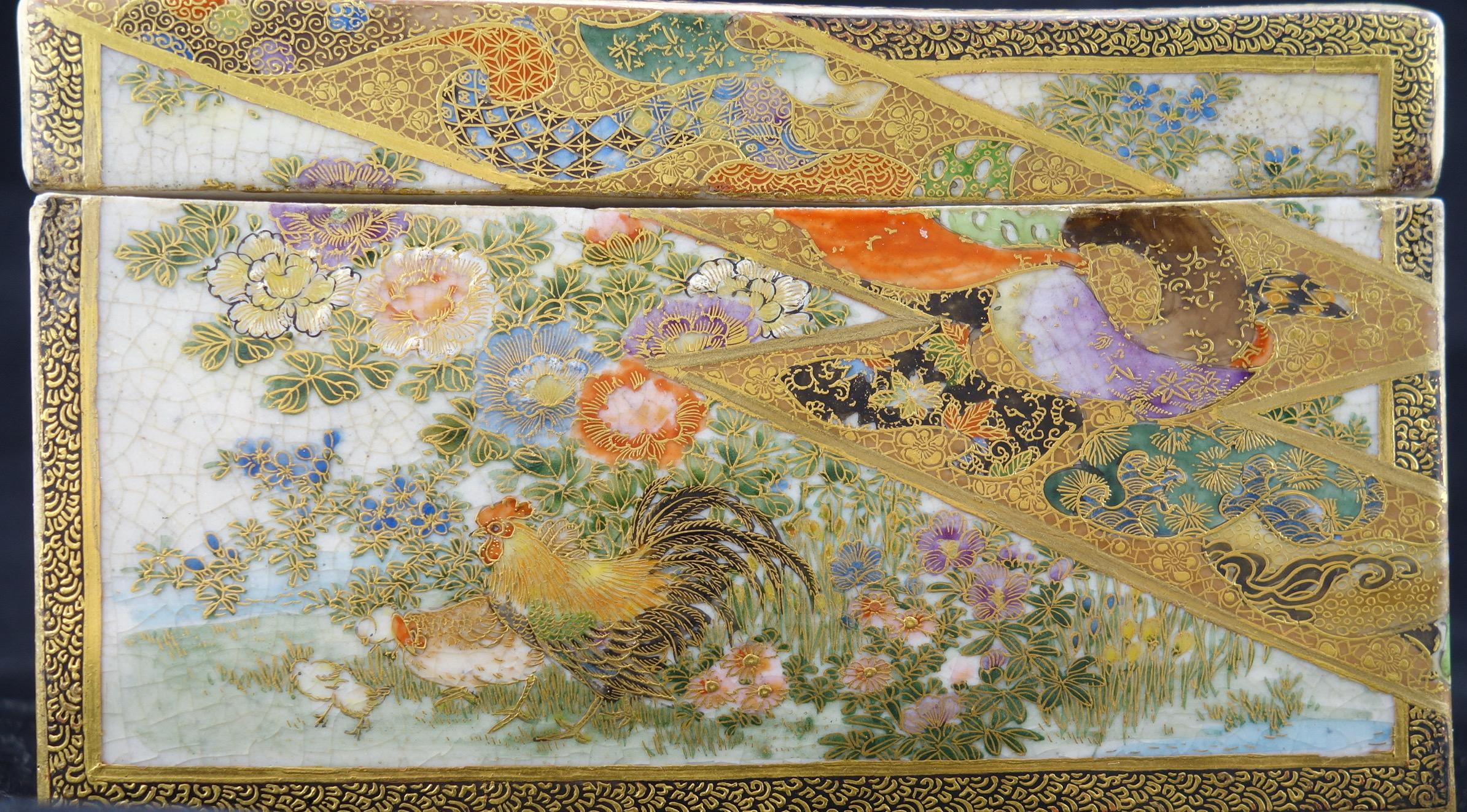 Hand-Crafted Japanese Meiji Satsuma Finely Decorated and Gilded Scenic Box For Sale
