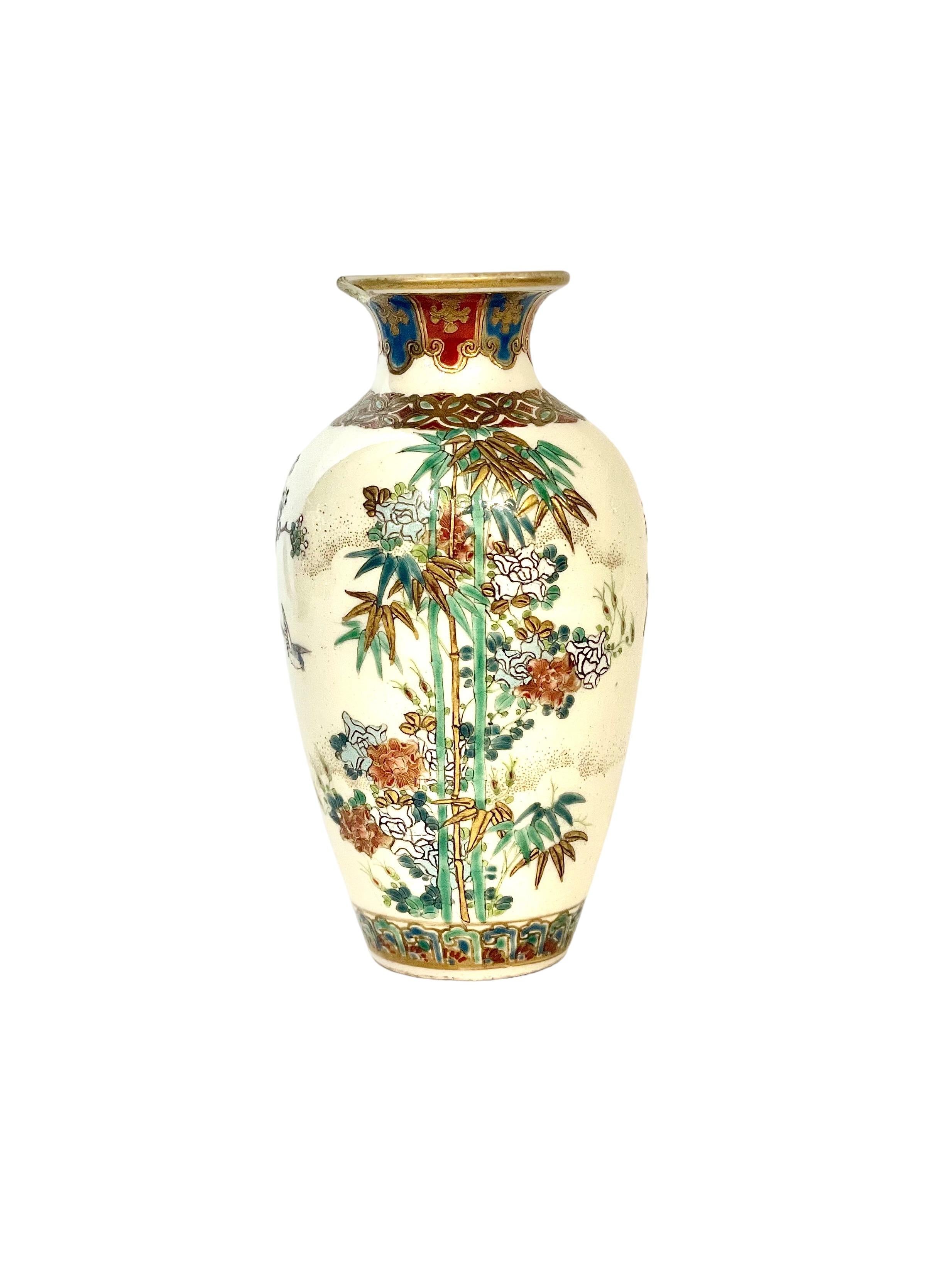 Japonais Vase japonais ancien peint Meiji Satsuma en vente