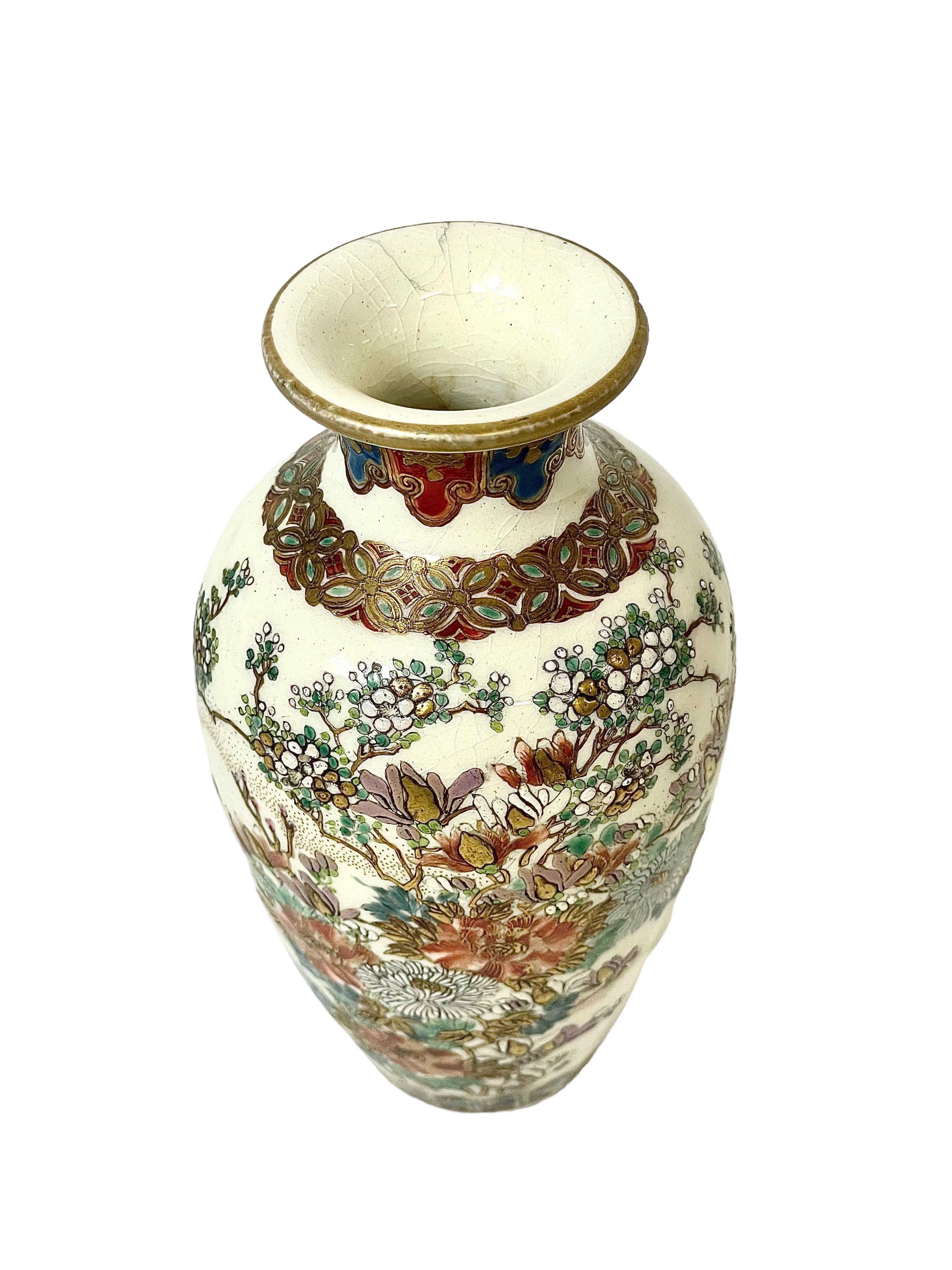 19th Century Antique Japanese Meiji Satsuma Painted Vase For Sale