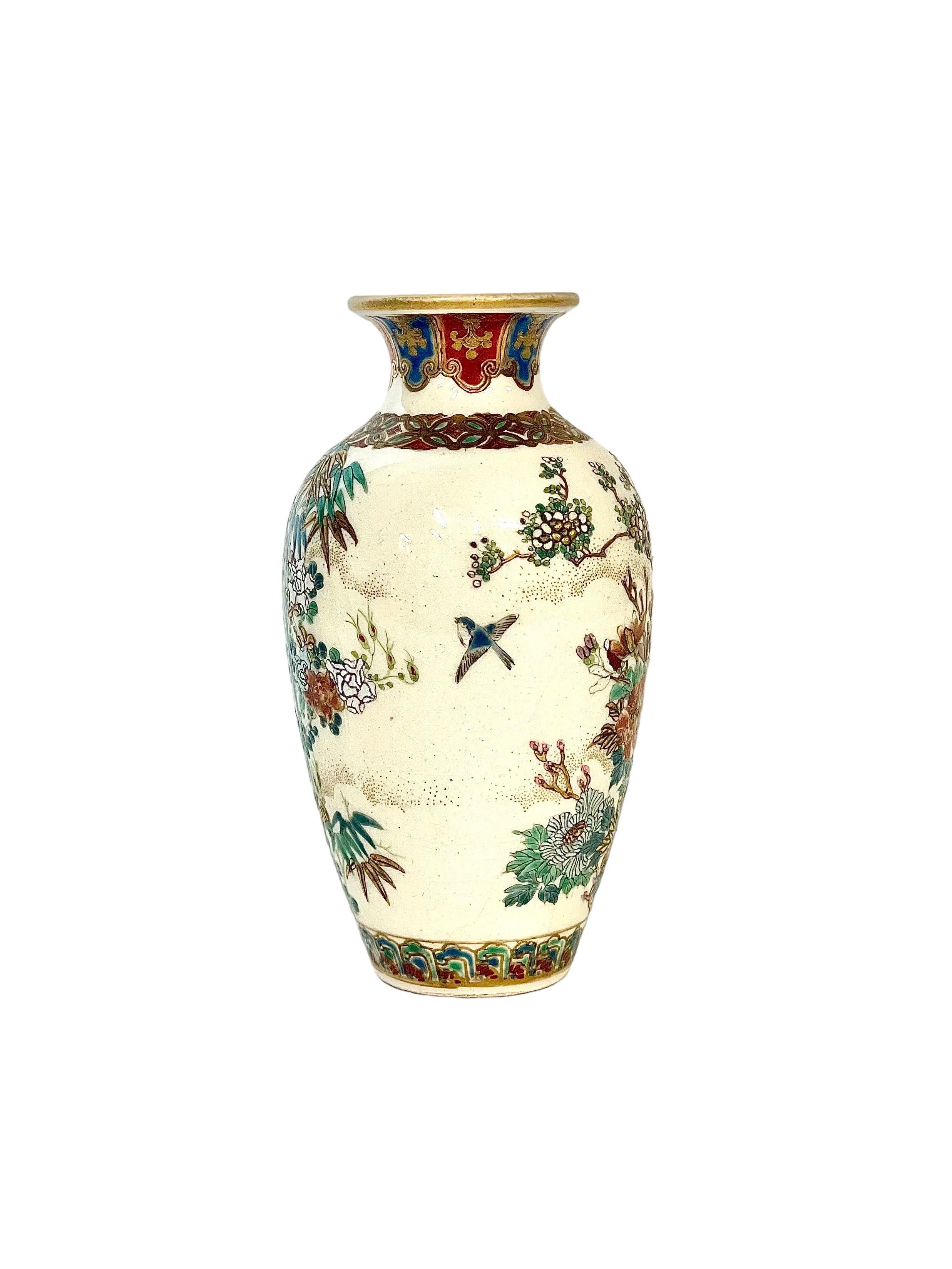 Antike japanische Meiji Satsuma-Vase, bemalt, Meiji (19. Jahrhundert) im Angebot