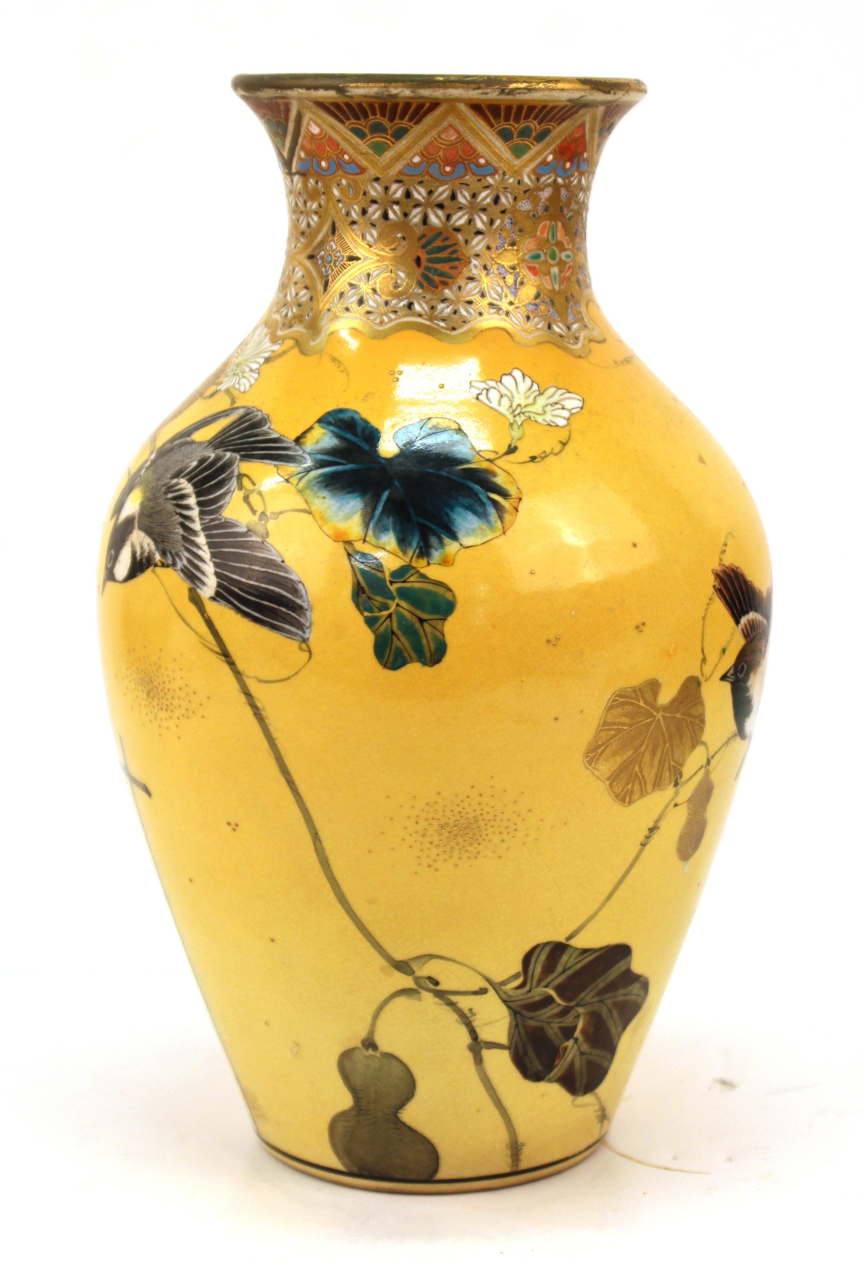19th Century Japanese Meiji Satsuma Vase by Taizan Yohei With Enamel Decor by Kono Bairei