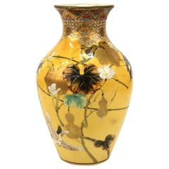 Japanese Meiji Satsuma Vase by Taizan Yohei With Enamel Decor by Kono Bairei