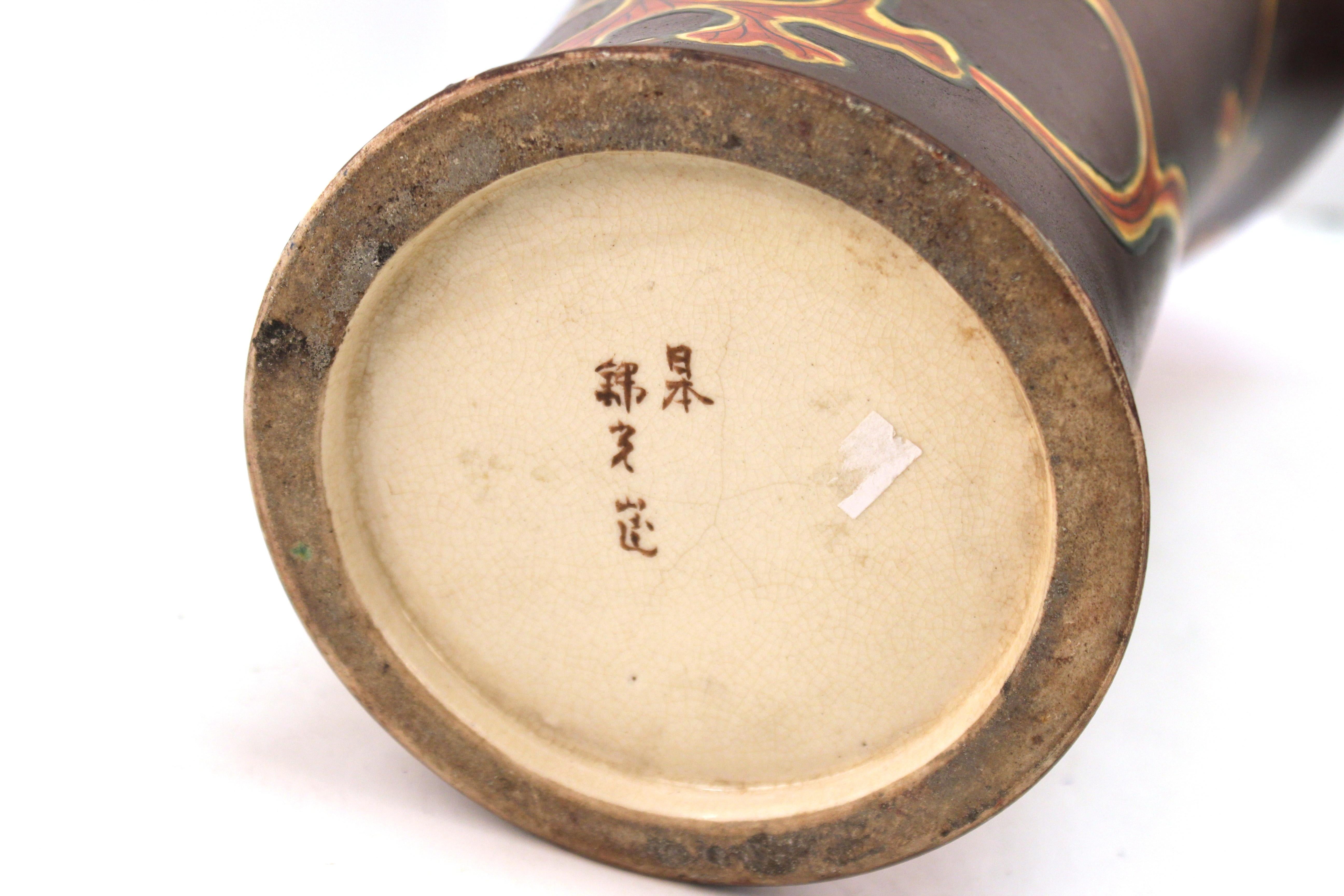 Japanese Meiji Satsuma Vase in Lacquered Porcelain with Golden Fish Motif 3