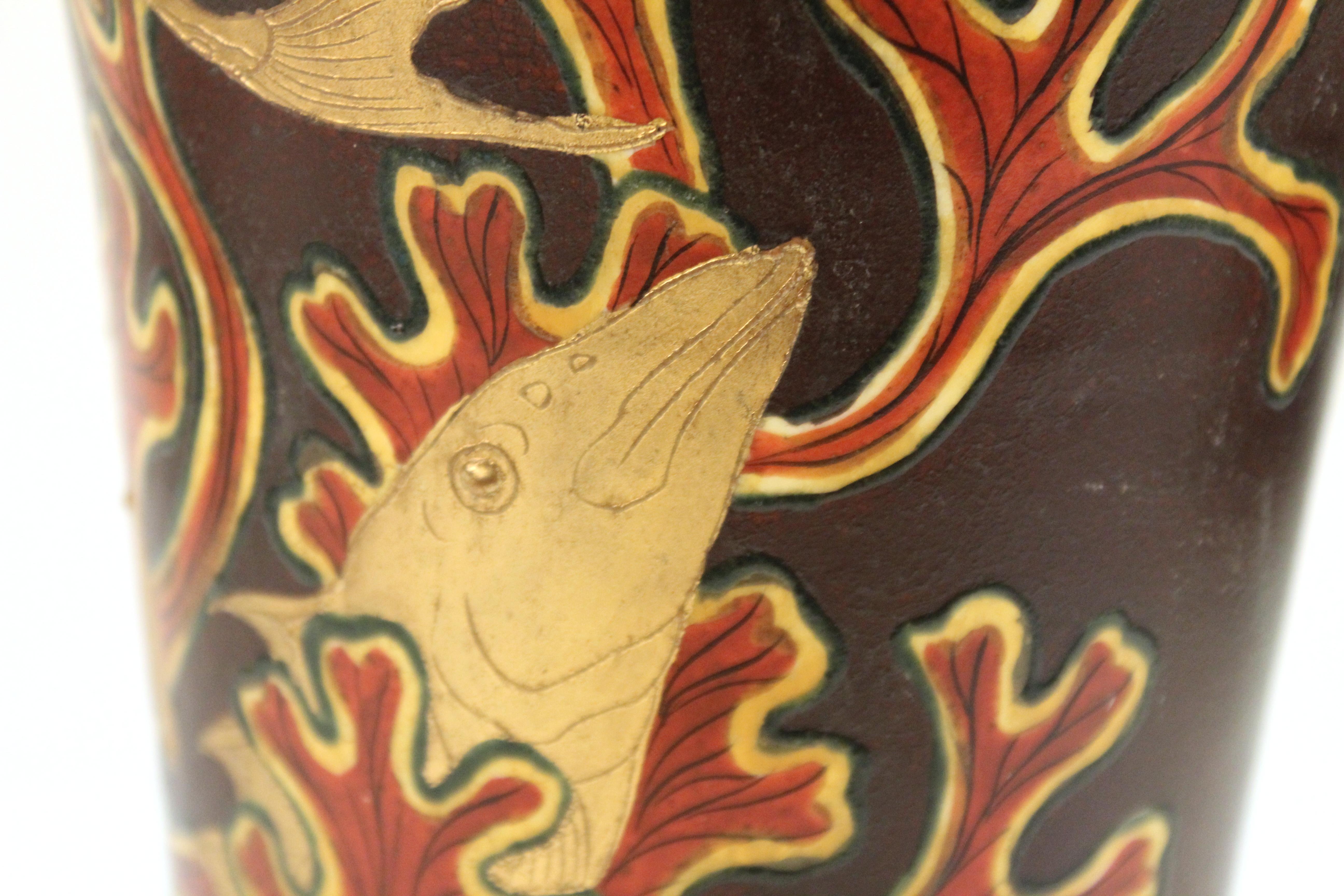Japanese Meiji Satsuma Vase in Lacquered Porcelain with Golden Fish Motif 4