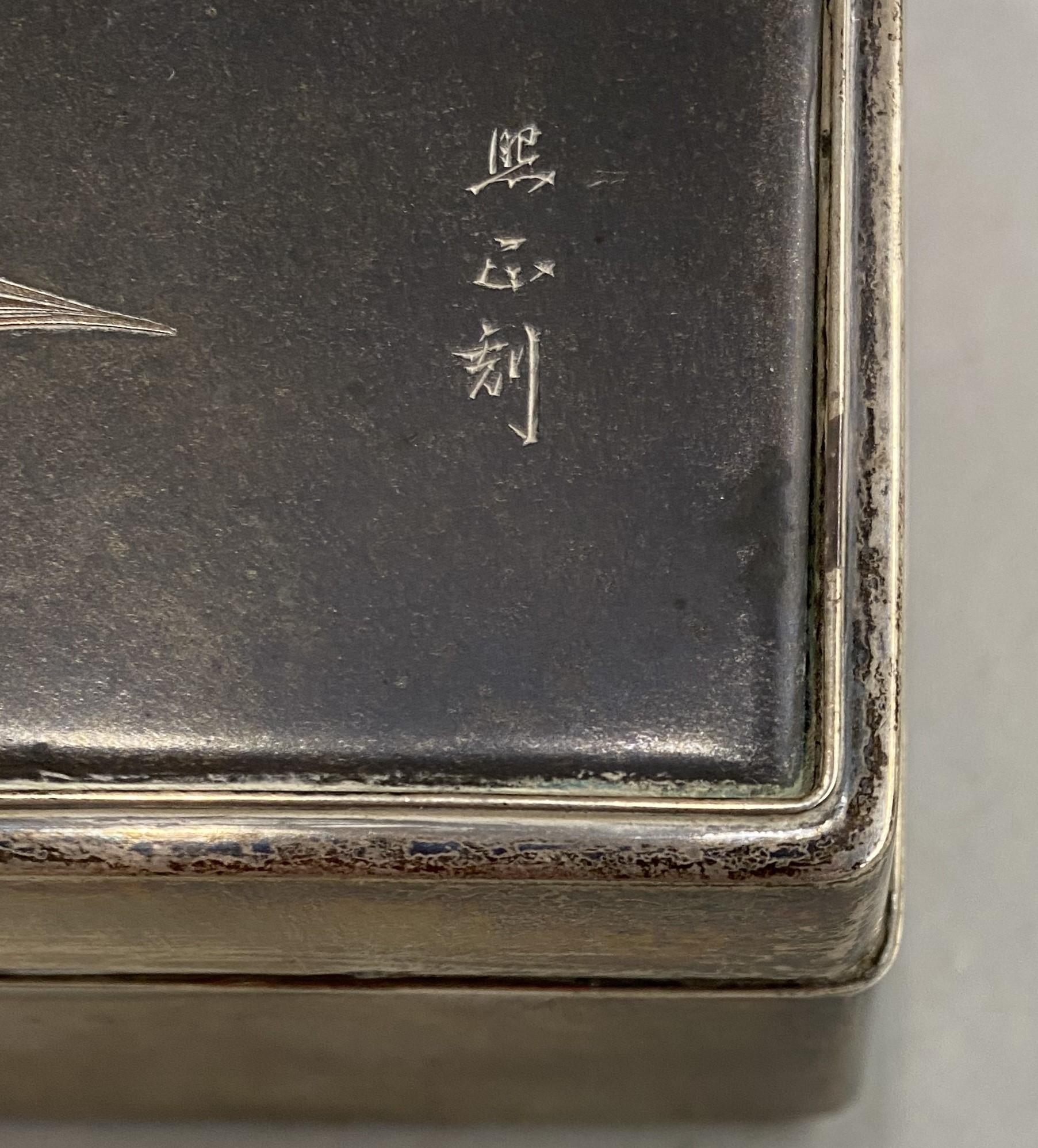  Japanese Meiji Silver & Mixed Metal Cigarette Box  For Sale 3
