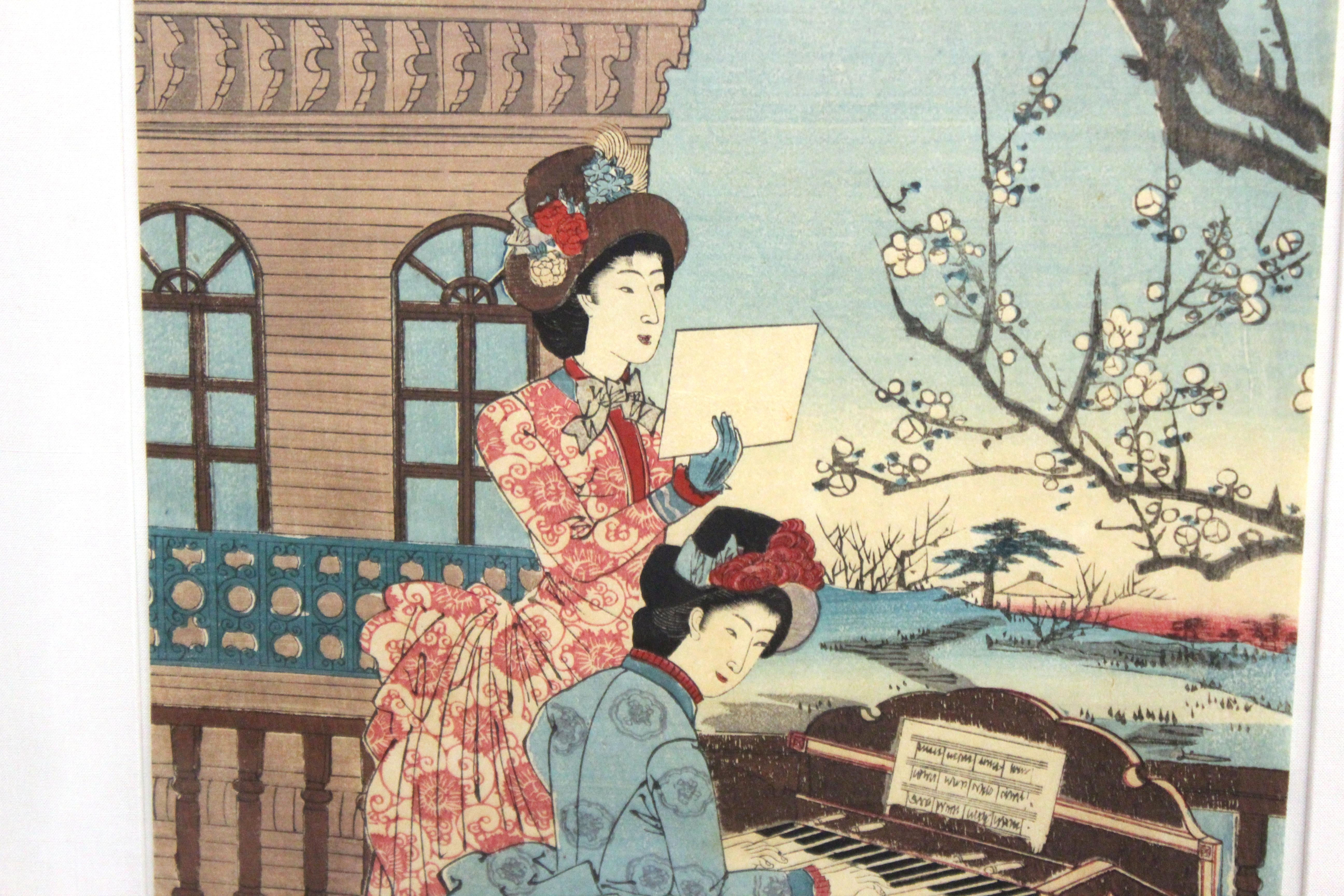 Triptyque japonais Meiji Toyohana Chikanobu imprimé de blocs de bois du jardin de prunier en vente 4