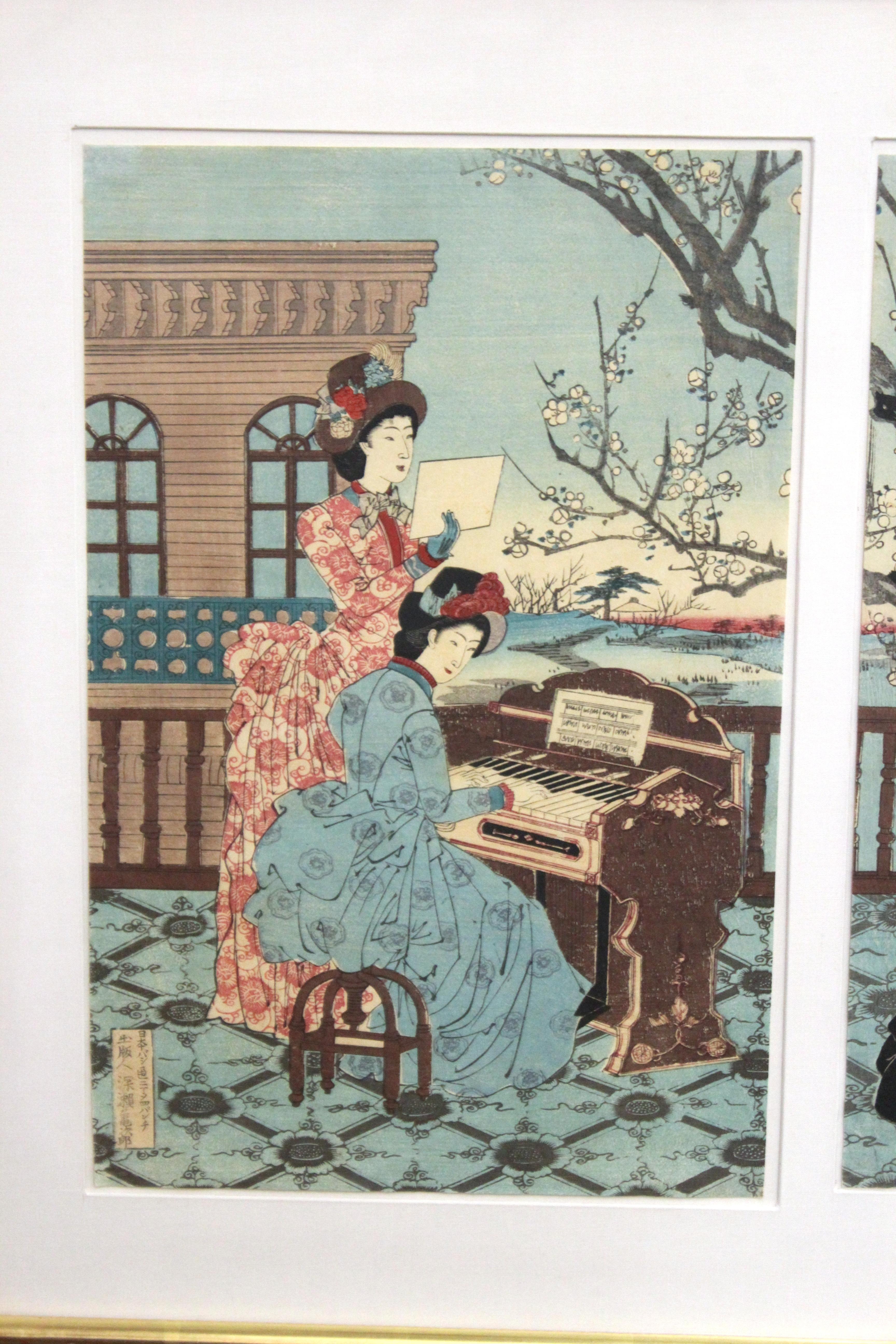 Triptyque japonais Meiji Toyohana Chikanobu imprimé de blocs de bois du jardin de prunier Bon état - En vente à New York, NY