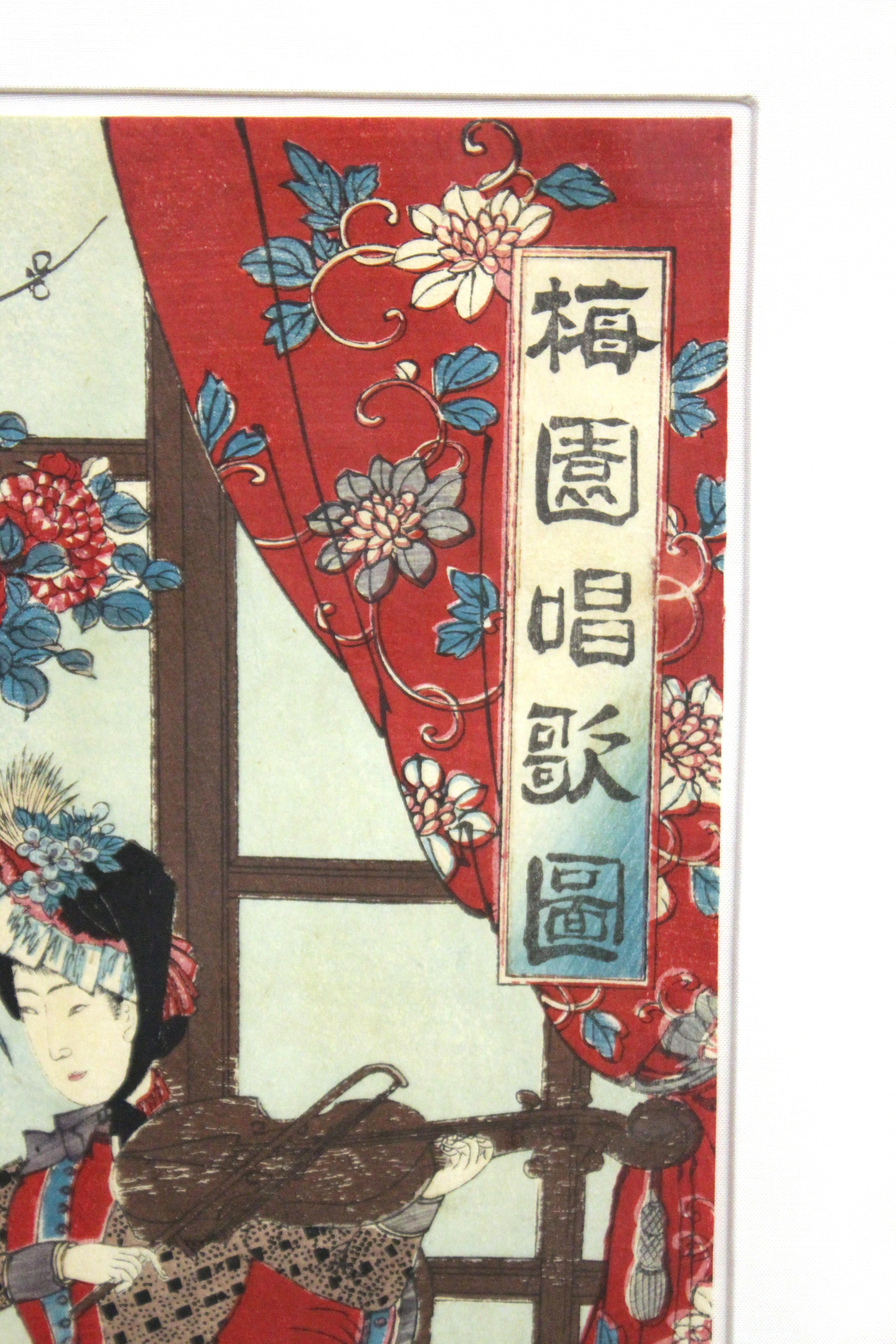 Tríptico de xilografías japonesas Meiji Toyohana Chikanobu del conjunto Jardín de ciruelos 1