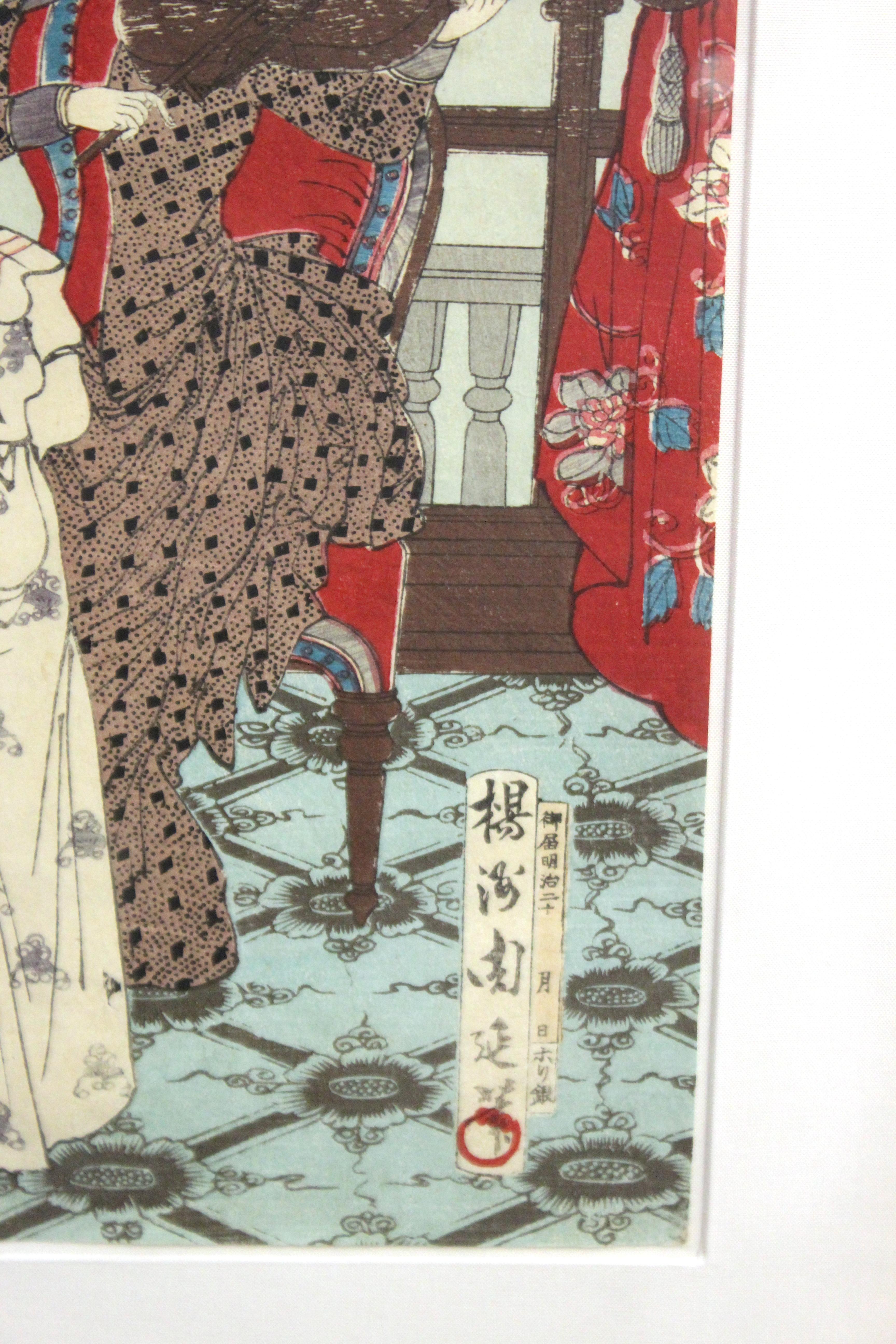 Japanese Meiji Toyohana Chikanobu Woodblock Print Triptych from Plum Garden Set For Sale 2