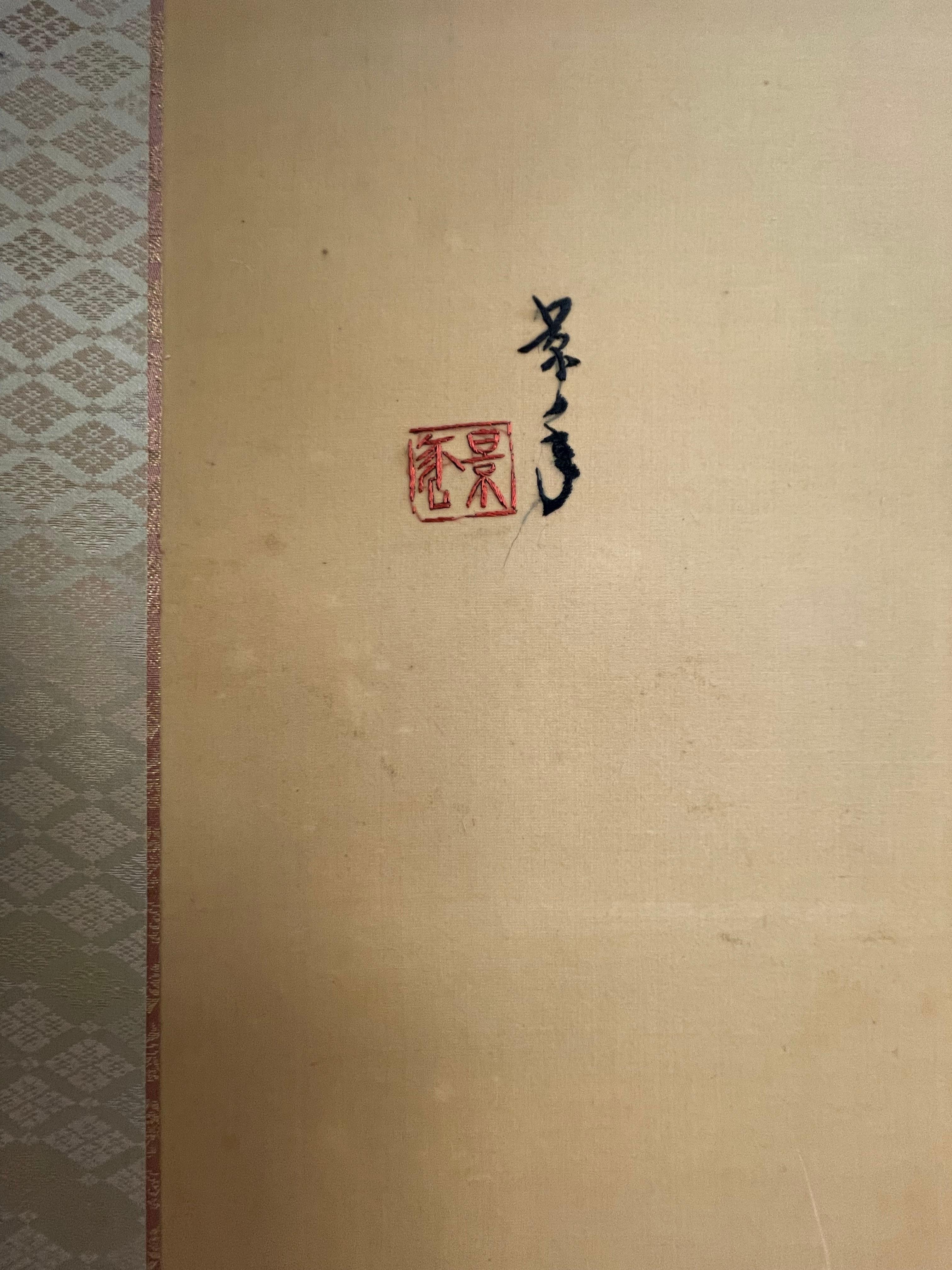 Biombo bordado japonés Meiji de dos paneles con gallo y gallina, ca. 1890s Japonés en venta