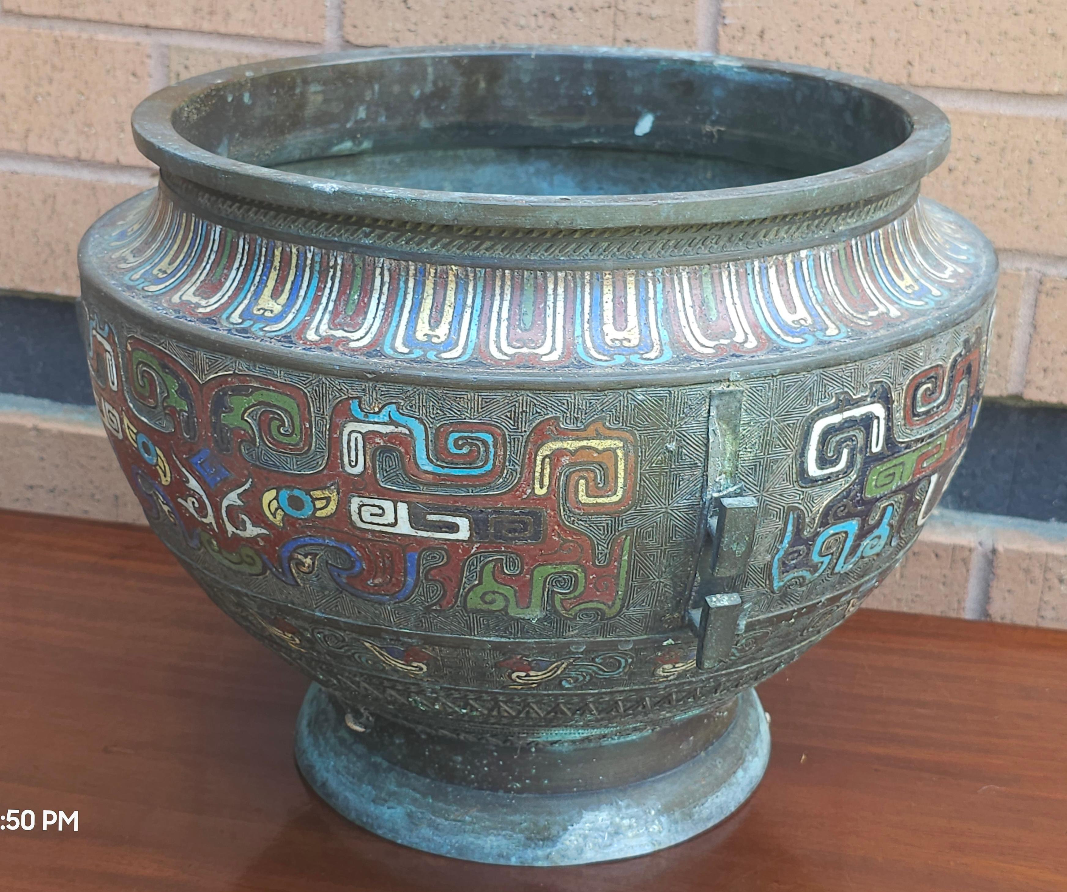 Bronze Jardinière japonaise zoomorphe Meiji champlevée en bronze émaillé, vers 1870 en vente