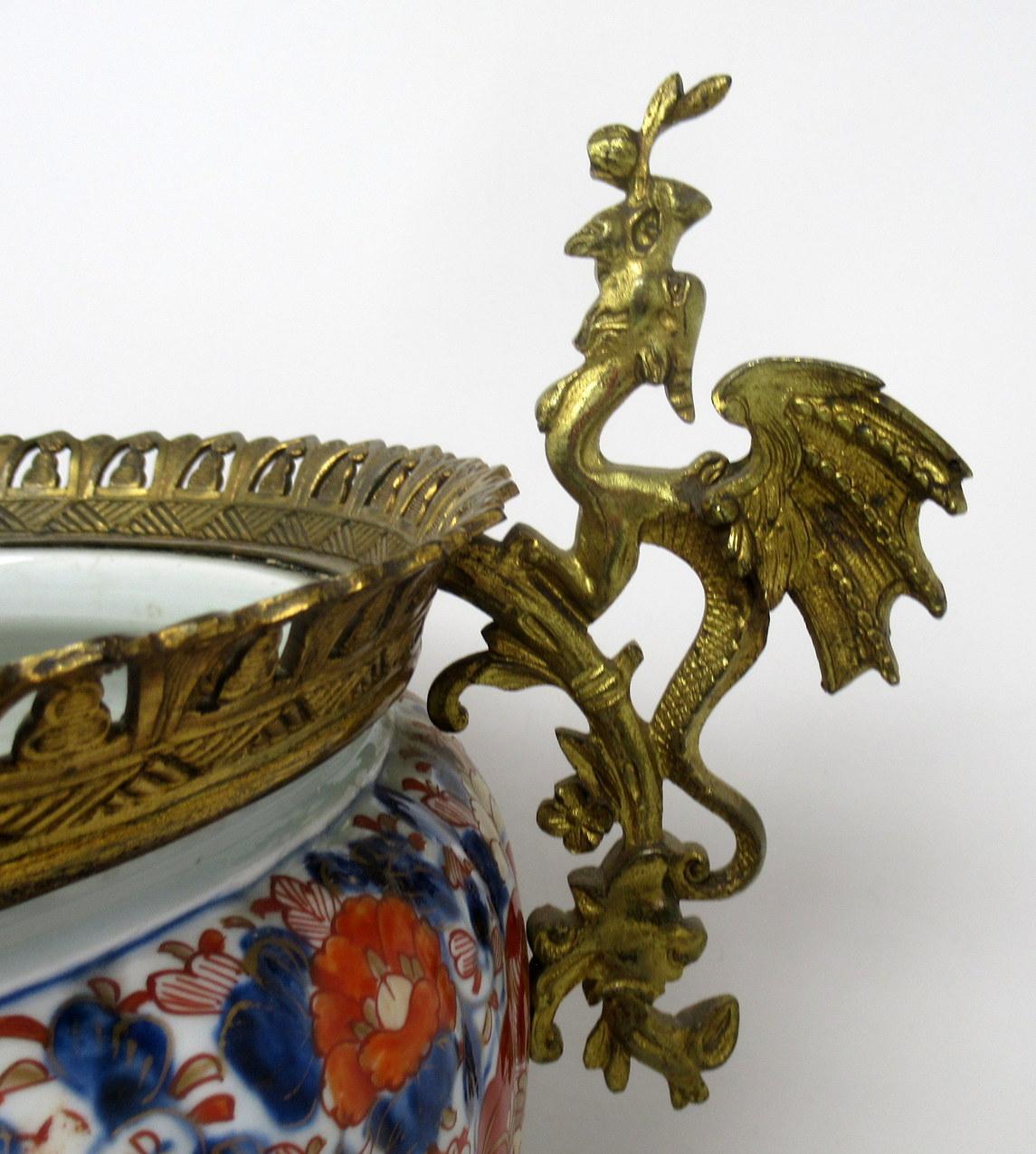 Anglo-Japanese Japanese Meji Chinese Imari Porcelain Jardinière Centerpiece Gilt Bronze Mounts