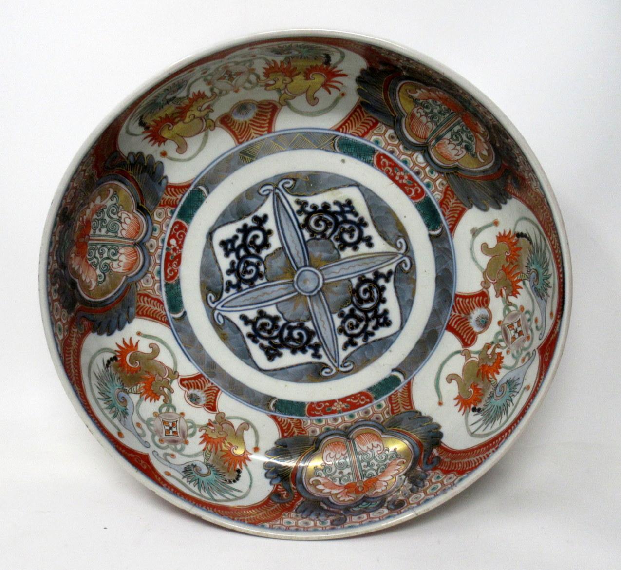 19th Century Japanese Meji Hand Painted Imari Dish Centerpiece Plate Cobalt Blue Red Gilt