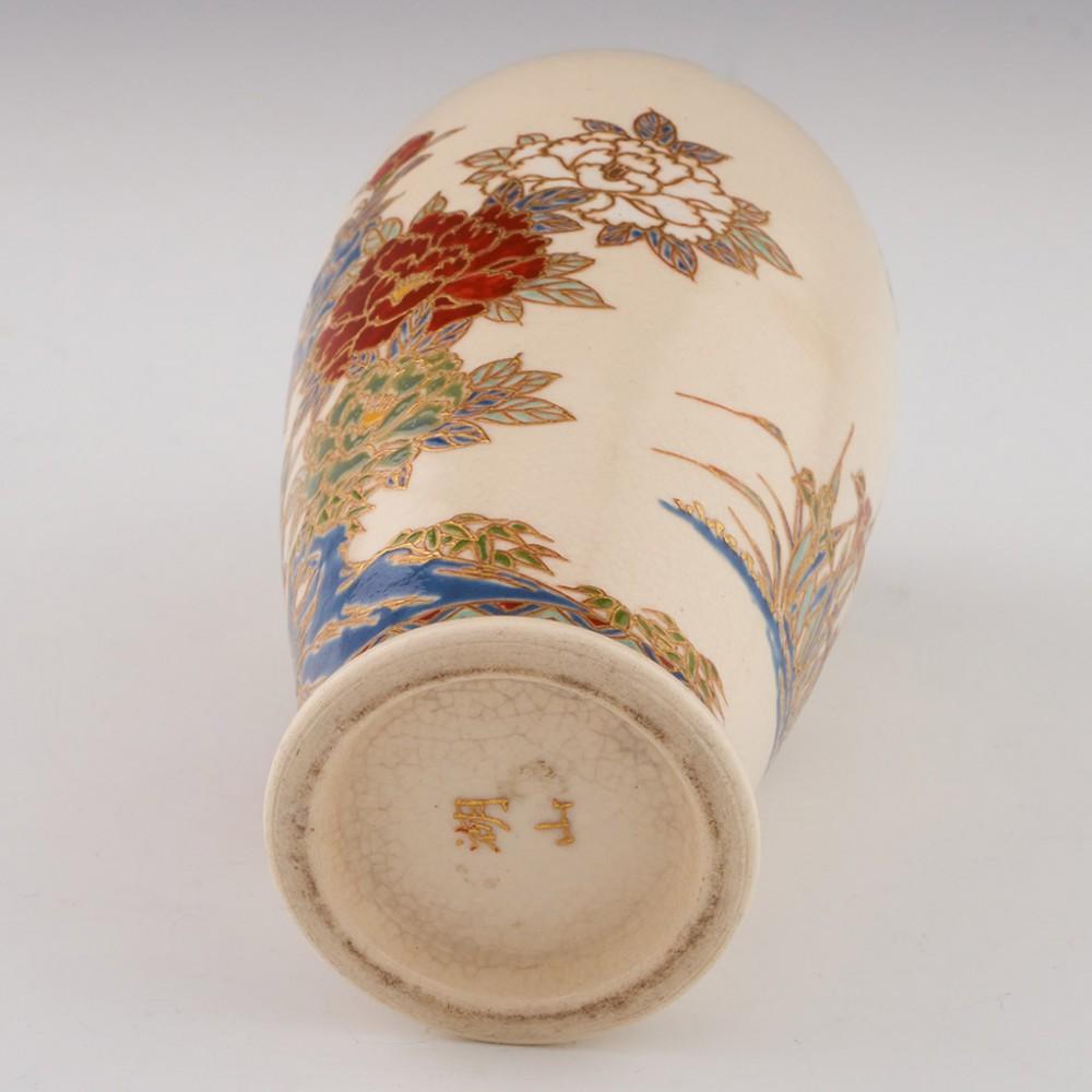Japanese Meji Period Satsuma Vase c1885 For Sale 3