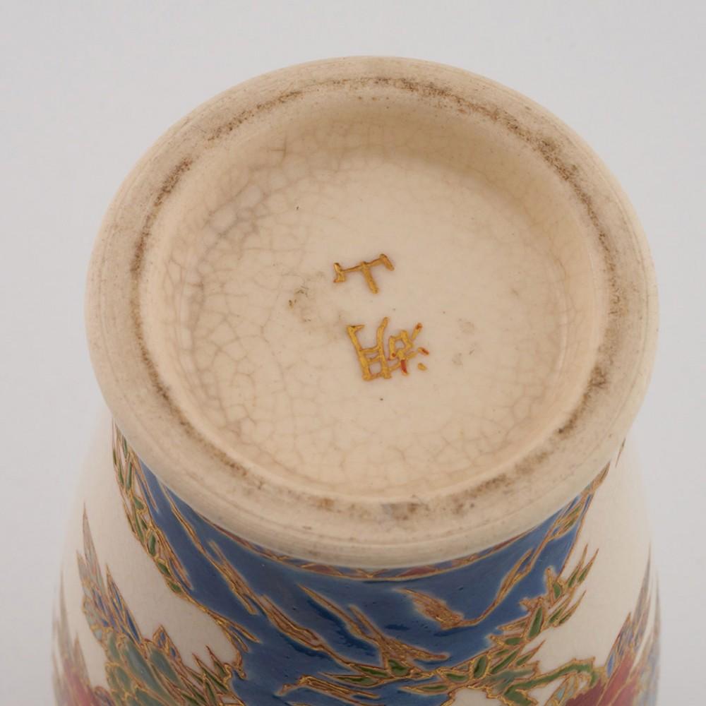 Japanese Meji Period Satsuma Vase c1885 For Sale 4