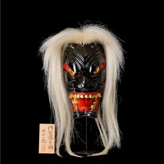 Japanese Menburyu Mask: Fūryū Character, Signed by Master Carver Kajiwara Ichiry