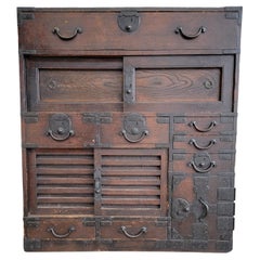 Antique Japanese Merchants Tansu Chest 19th Century
