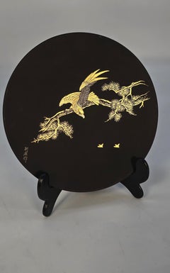 Japanese iron Plaque, Hand Chased & Inlaid with Gold, Circa 1920