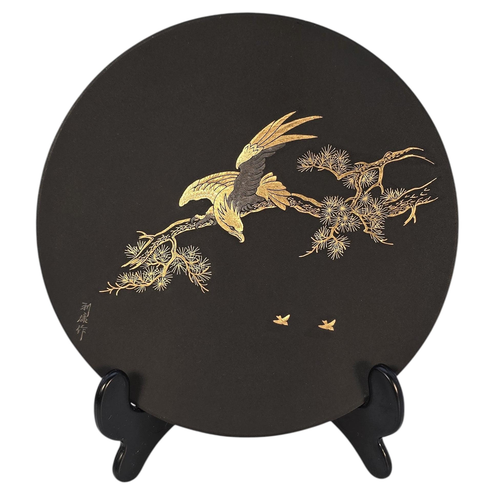 Japanese iron Plaque, Hand Chased & Inlaid with Gold, Circa 1920