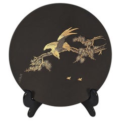 Japanese iron Plaque, Hand Chased & Inlaid with Gold, Circa 1920