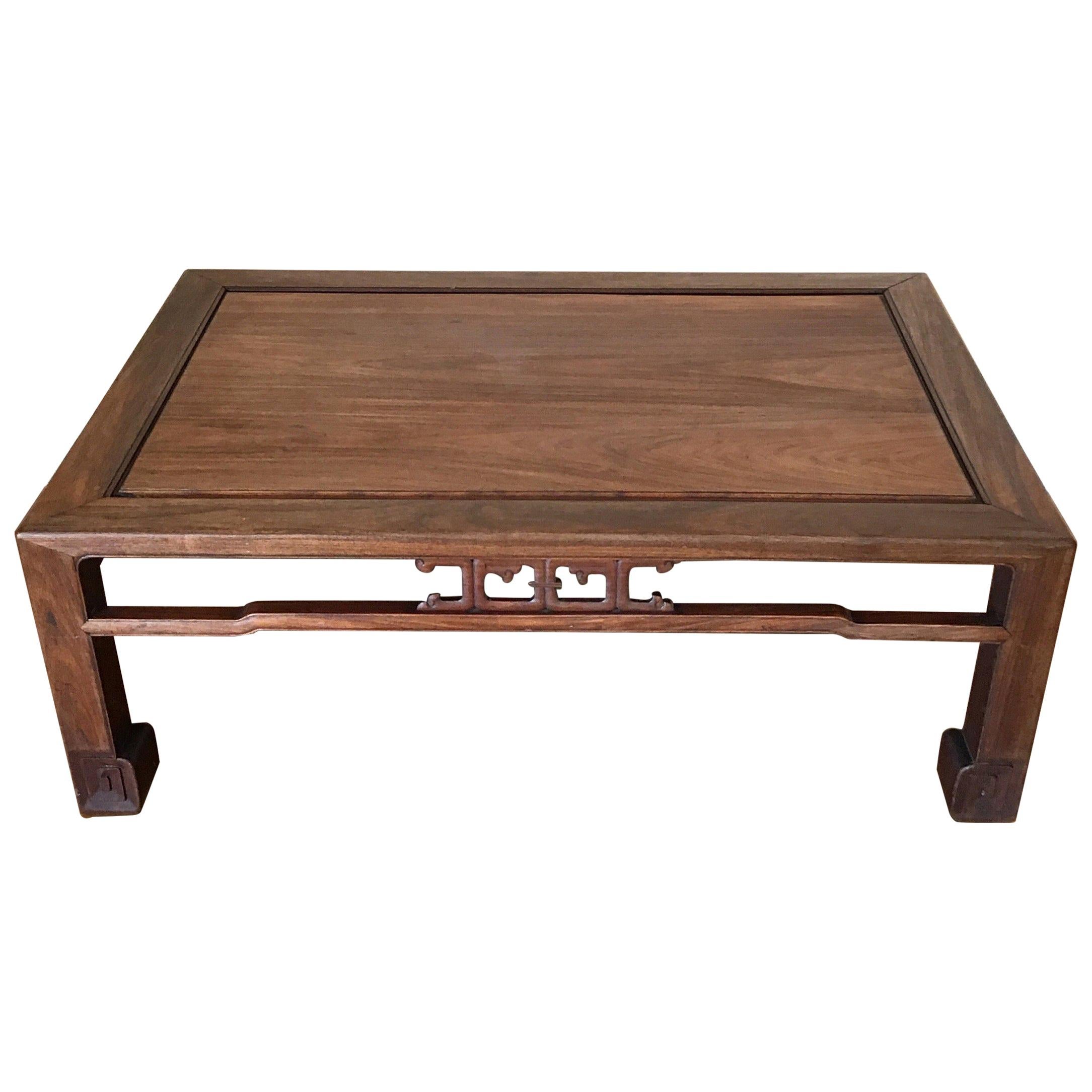 Japanese Mid-19th Century Coffee Table For Sale