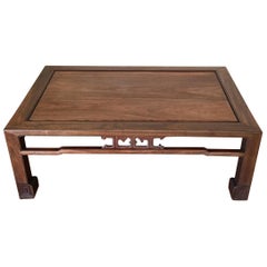 Antique Japanese Mid-19th Century Coffee Table