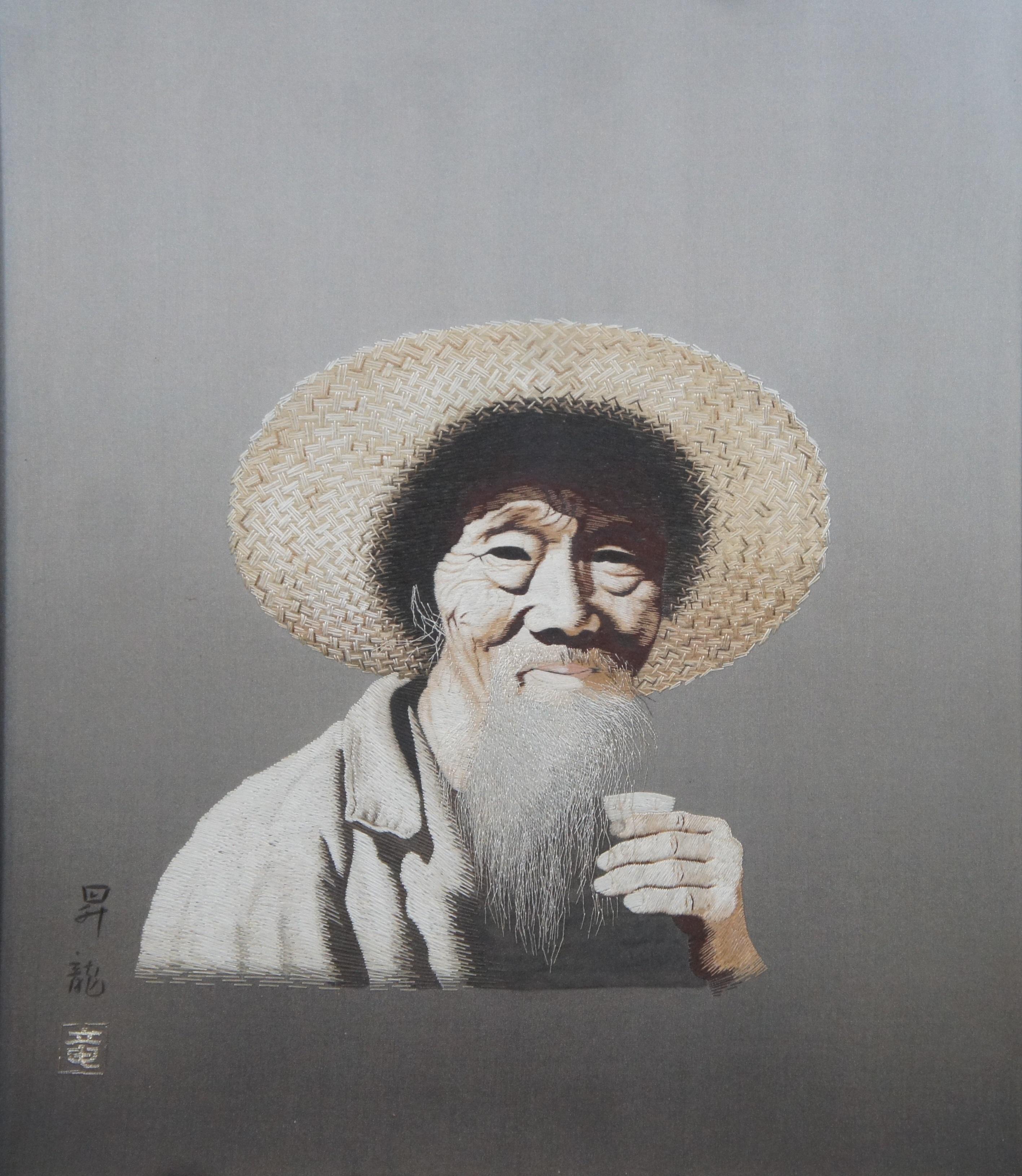 Japanese Midcentury Ebroidered Silk Old Wise Man Drinking Sake Portrait In Good Condition For Sale In Dayton, OH