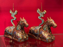 A Pair of Art Deco Chinese Cloisonné Incense Holders w/ Horses, Ca. 1920