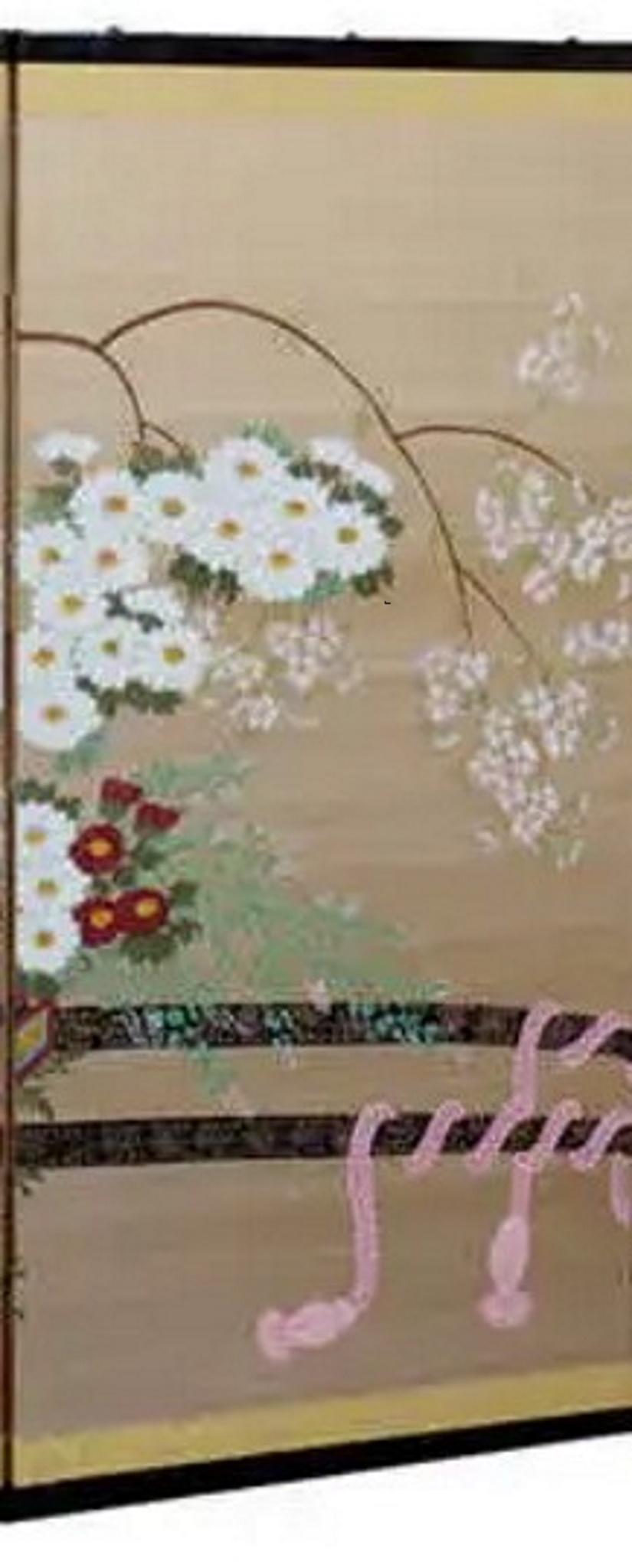 Mid-20th Century Japanese Mid-Century Modern 4-Panels Screen w/ Flower Cart, Ca. 1950 For Sale