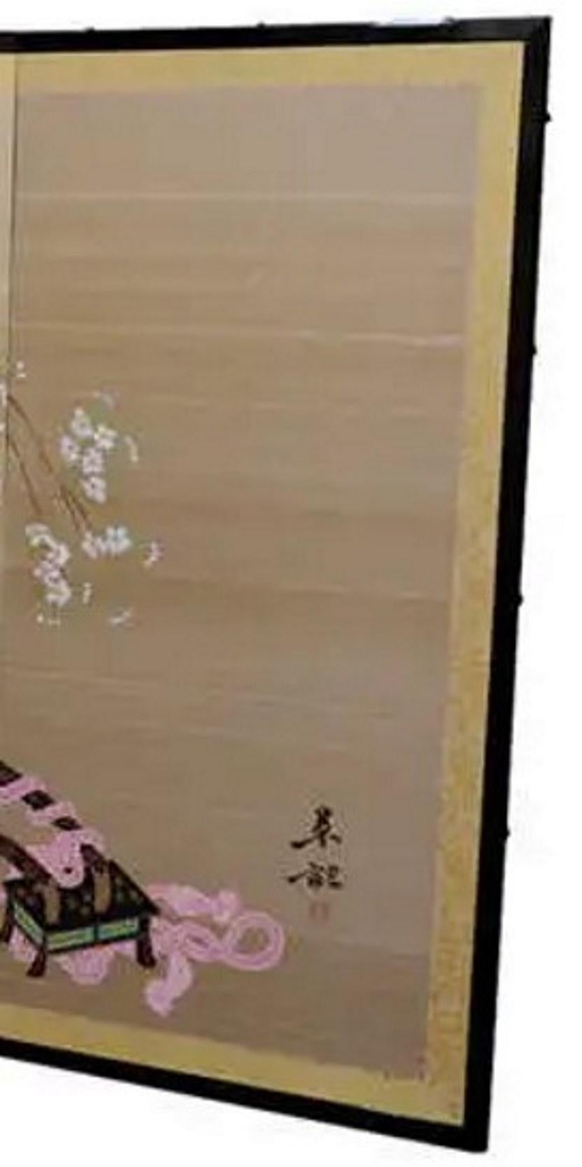 Wood Japanese Mid-Century Modern 4-Panels Screen w/ Flower Cart, Ca. 1950 For Sale