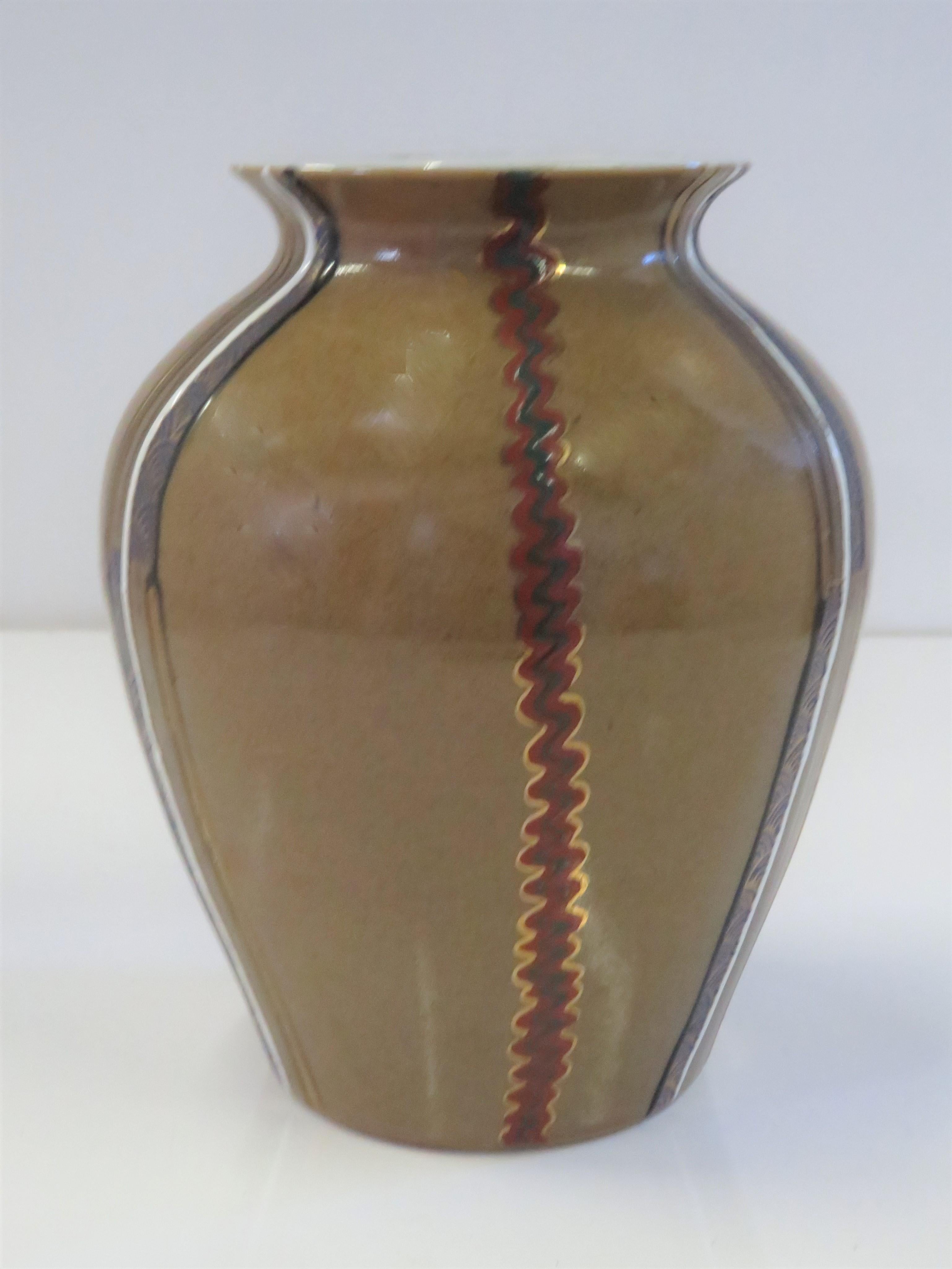 Mid-Century Modern Japanese Mid Century Modern Ceramic Vase  For Sale