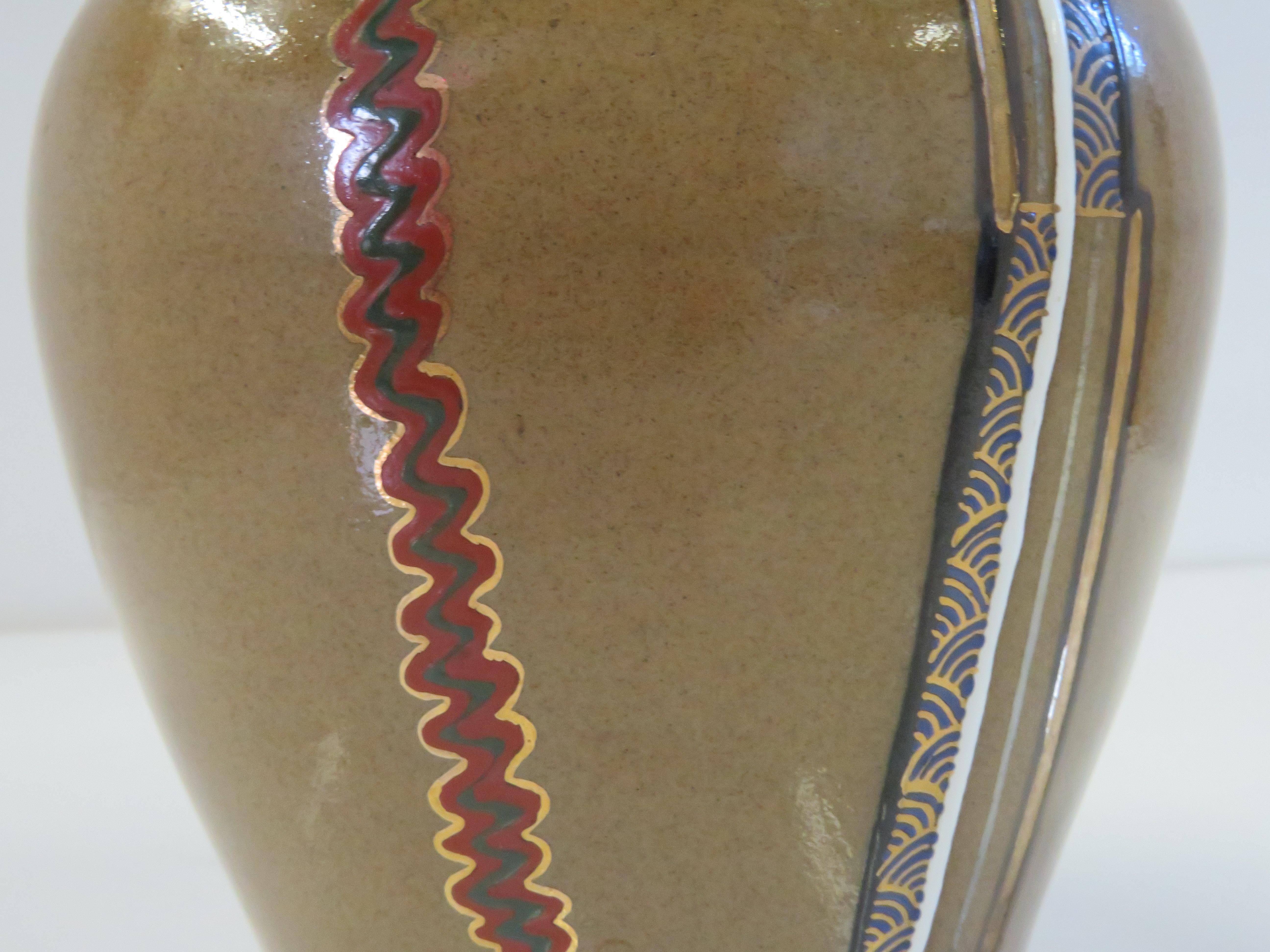 Japanese Mid Century Modern Ceramic Vase  In Good Condition For Sale In Miami, FL