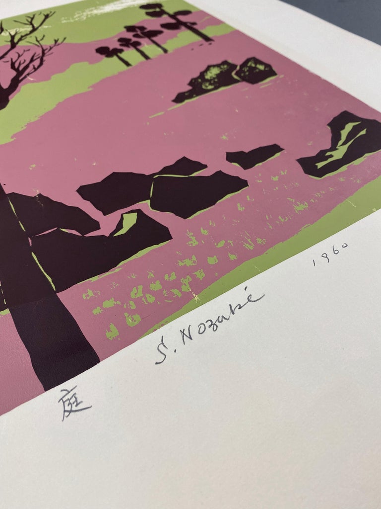 Japanese MidCentury Modern Woodblock Print by S. Nozaki For Sale at