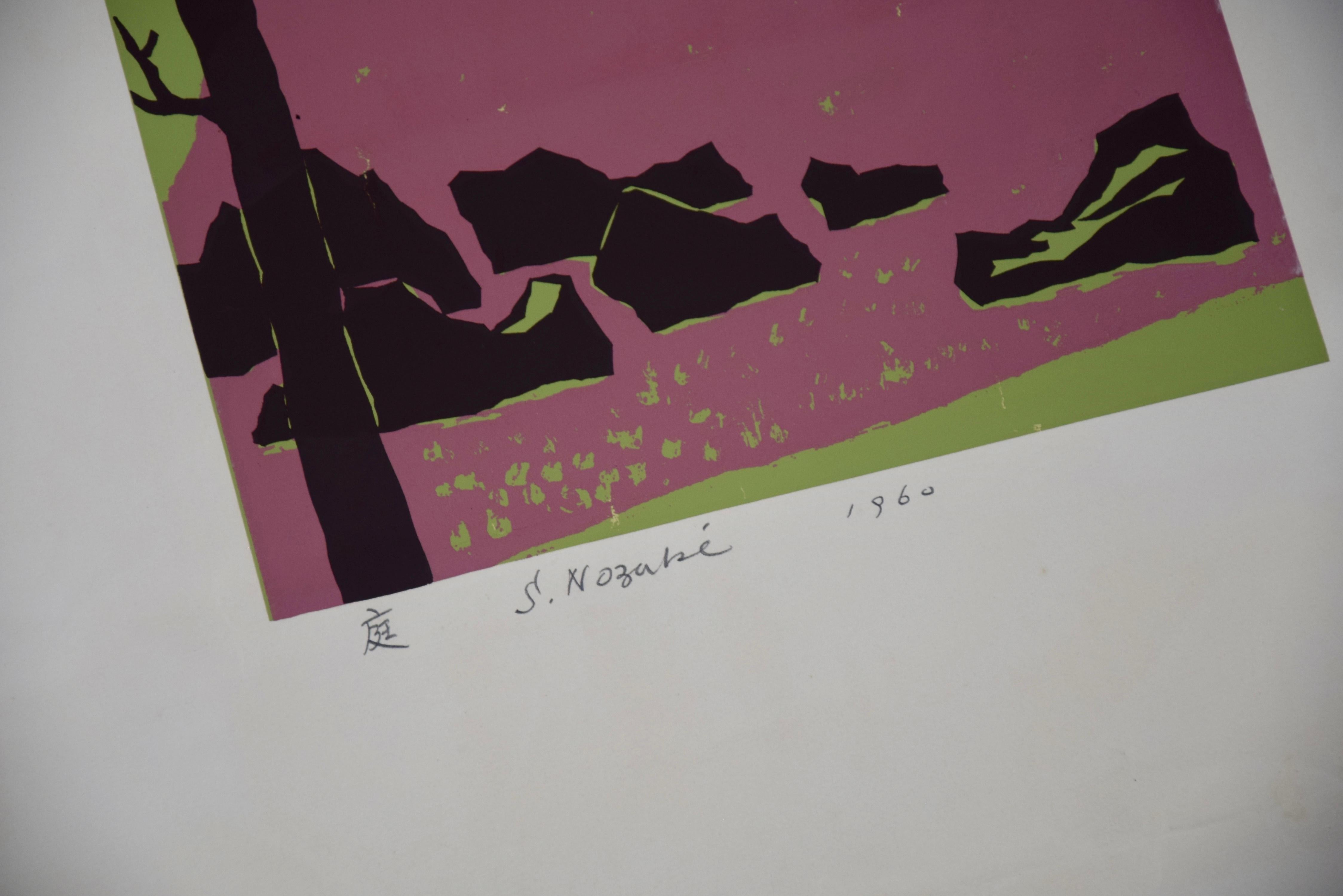 Paint Japanese Mid-Century Modern Woodblock Print by S. Nozaki For Sale