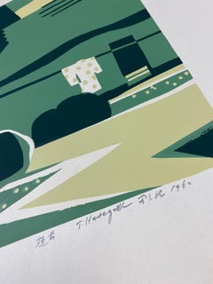Impression sur bois japonaise moderne du milieu du siècle dernier par Tomizaburo Hasegawa