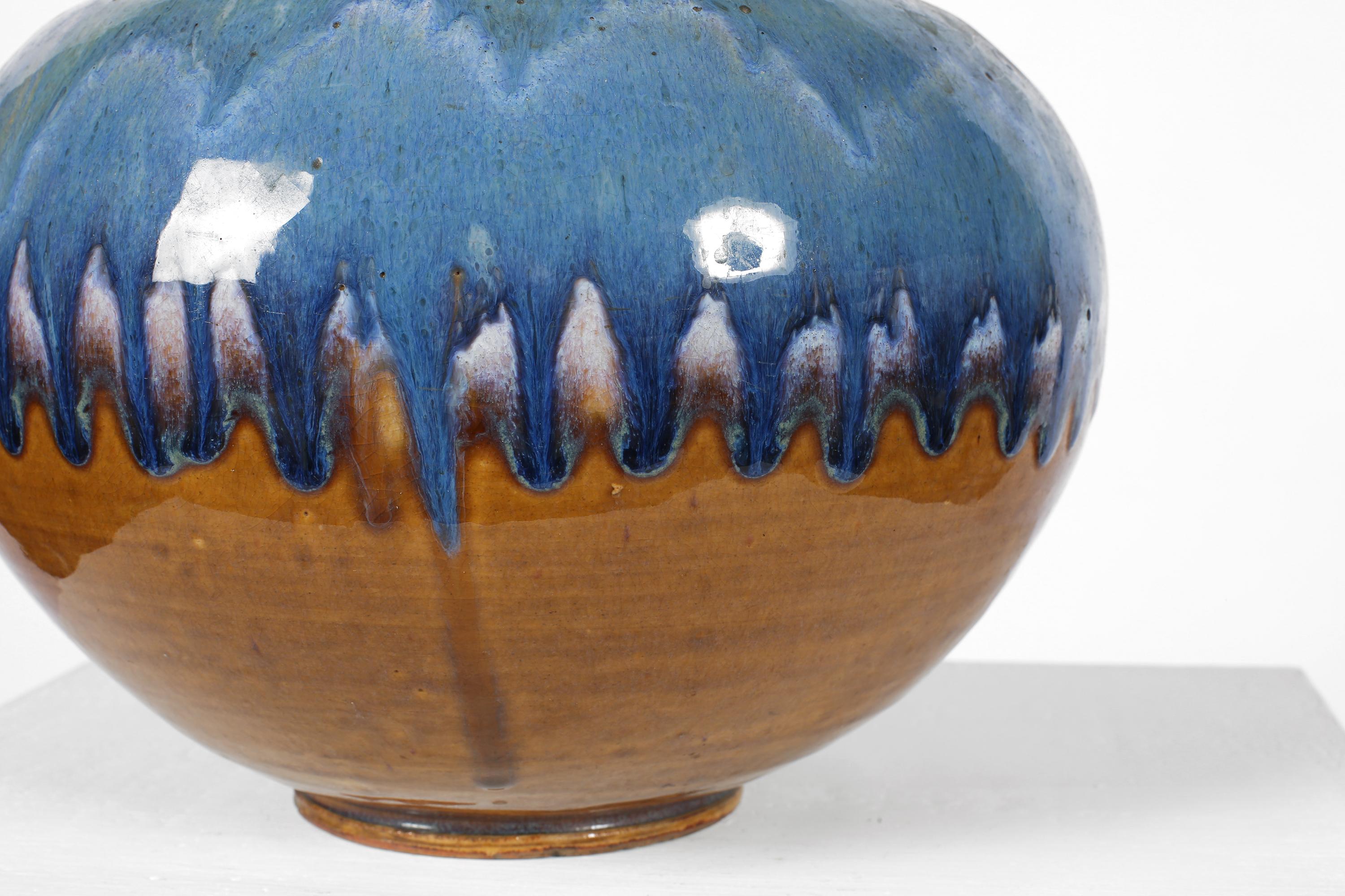 Japanese Midcentury Shōwa Era Ceramic Drip Glaze Vase For Sale 1