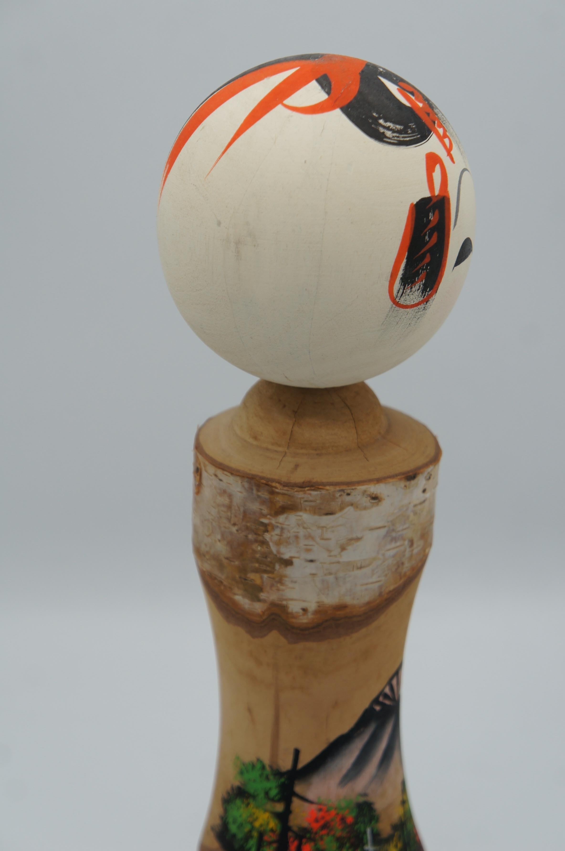 Late 20th Century Japanese Middle size White Birch Kokeshi Doll 1980s For Sale