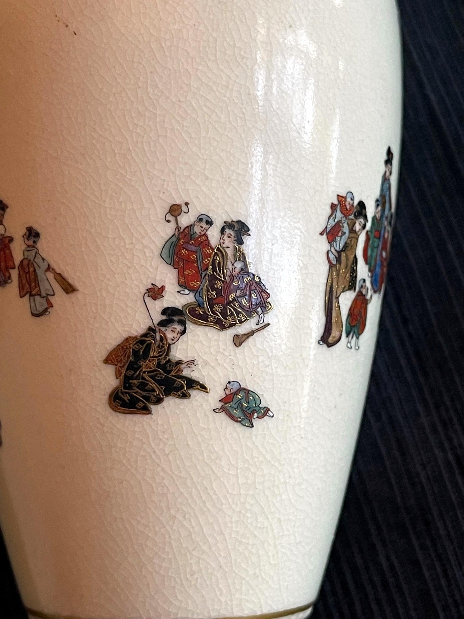 Japanese Miniature Satsuma Vase Yabu Meizan Meiji For Sale 4