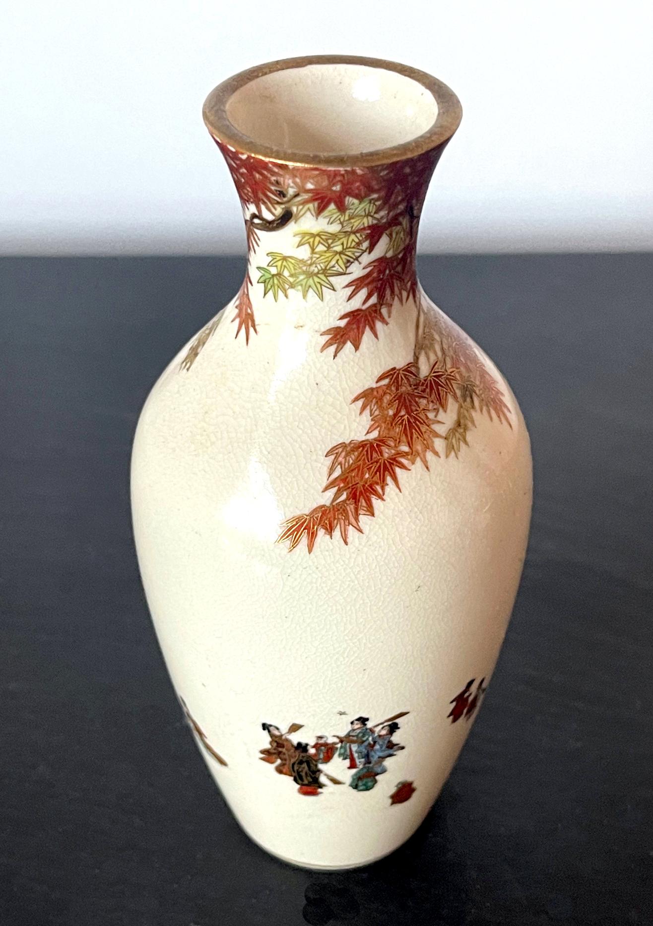 Japanese Miniature Satsuma Vase Yabu Meizan Meiji For Sale 7