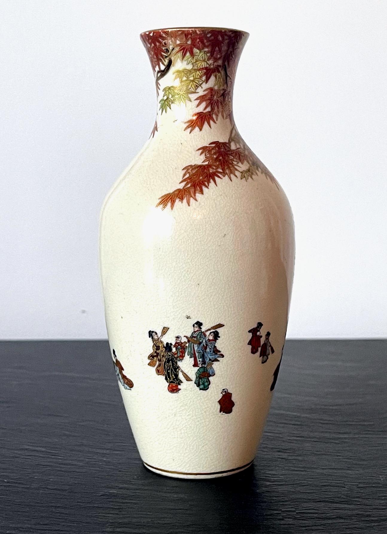 Japanese Miniature Satsuma Vase Yabu Meizan Meiji In Good Condition For Sale In Atlanta, GA